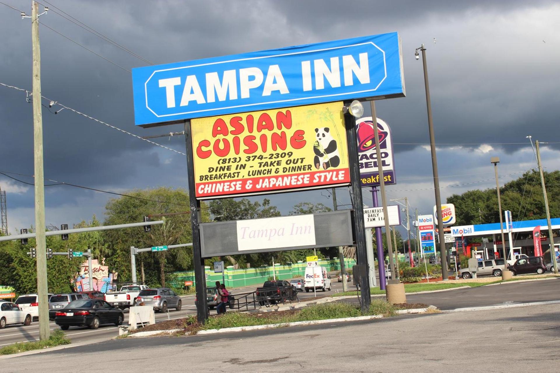 Tampa Inn Near Busch Gardens photo 25