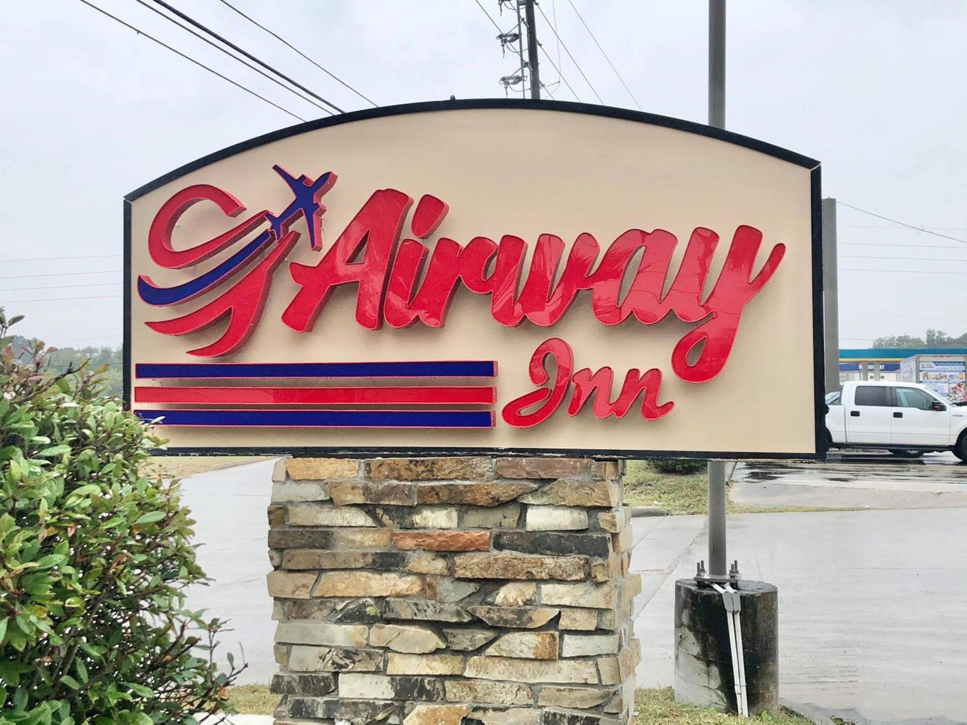 Airway Inn - IAH Airport photo 14
