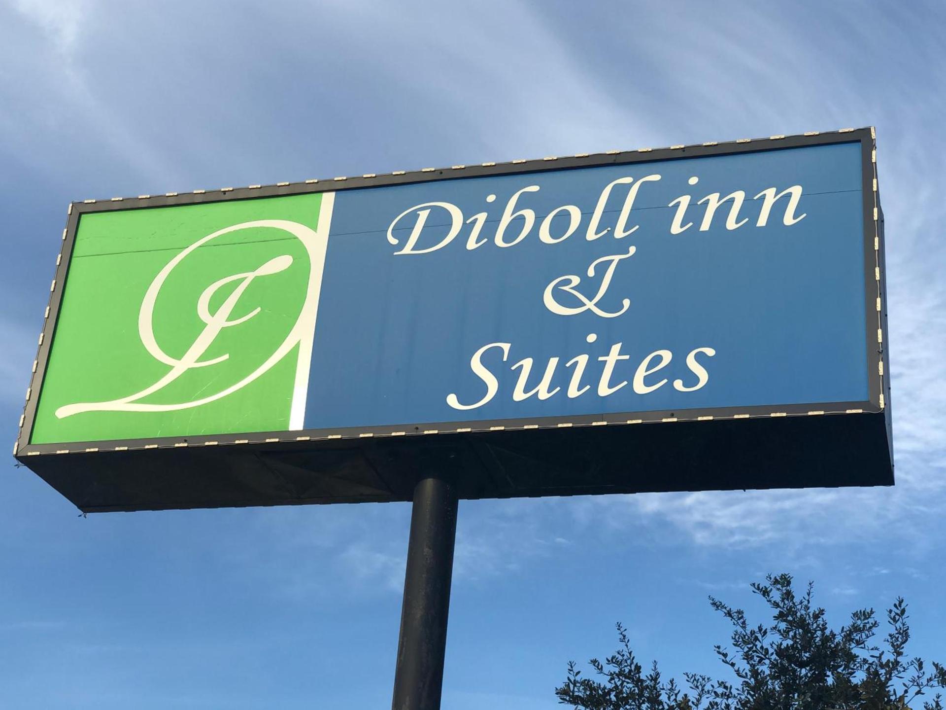 Diboll Inn and Suites photo 2