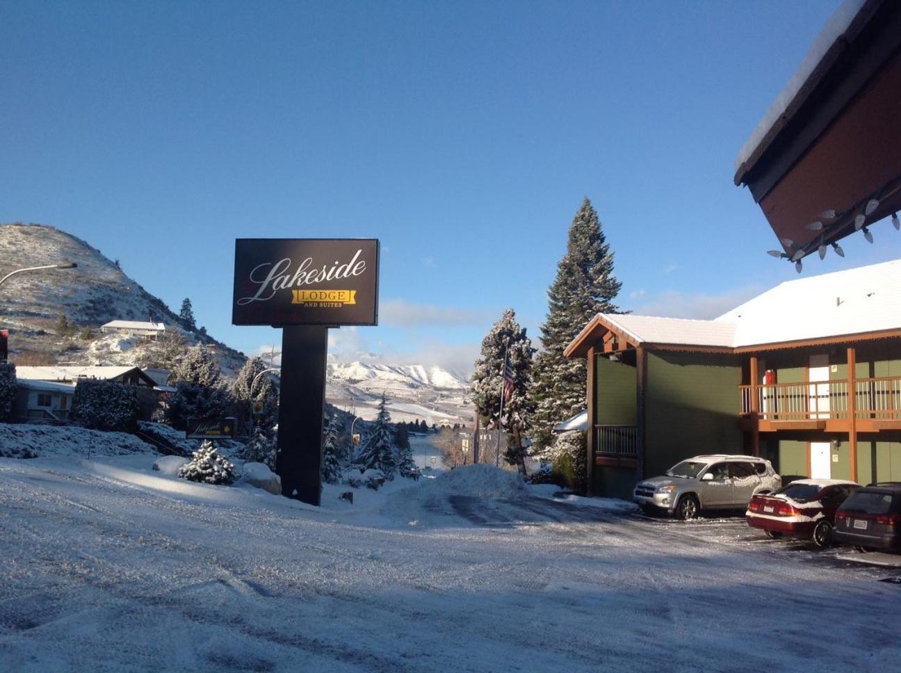 Lakeside Lodge and Suites photo 25