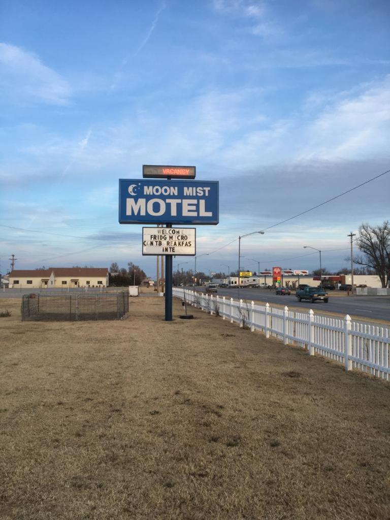 Moon Mist Motel photo 1