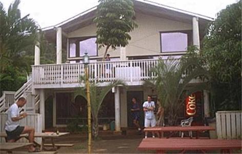 Backpackers Vacation Inn and Plantation Village photo 36