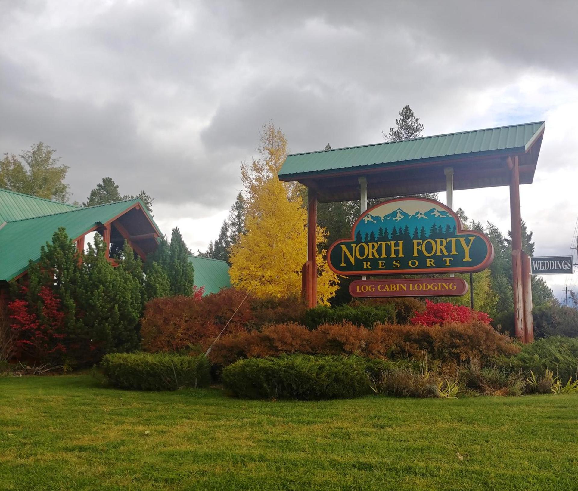 North Forty Resort photo 12