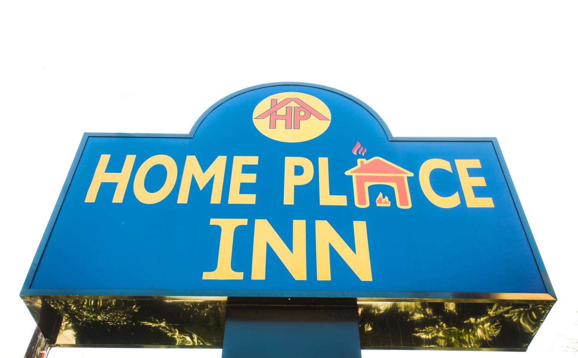 Home Place Inn photo 2