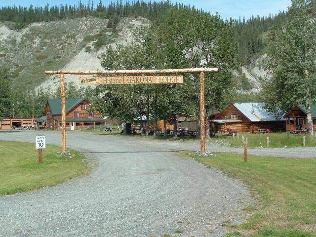 Gakona Lodge photo 2