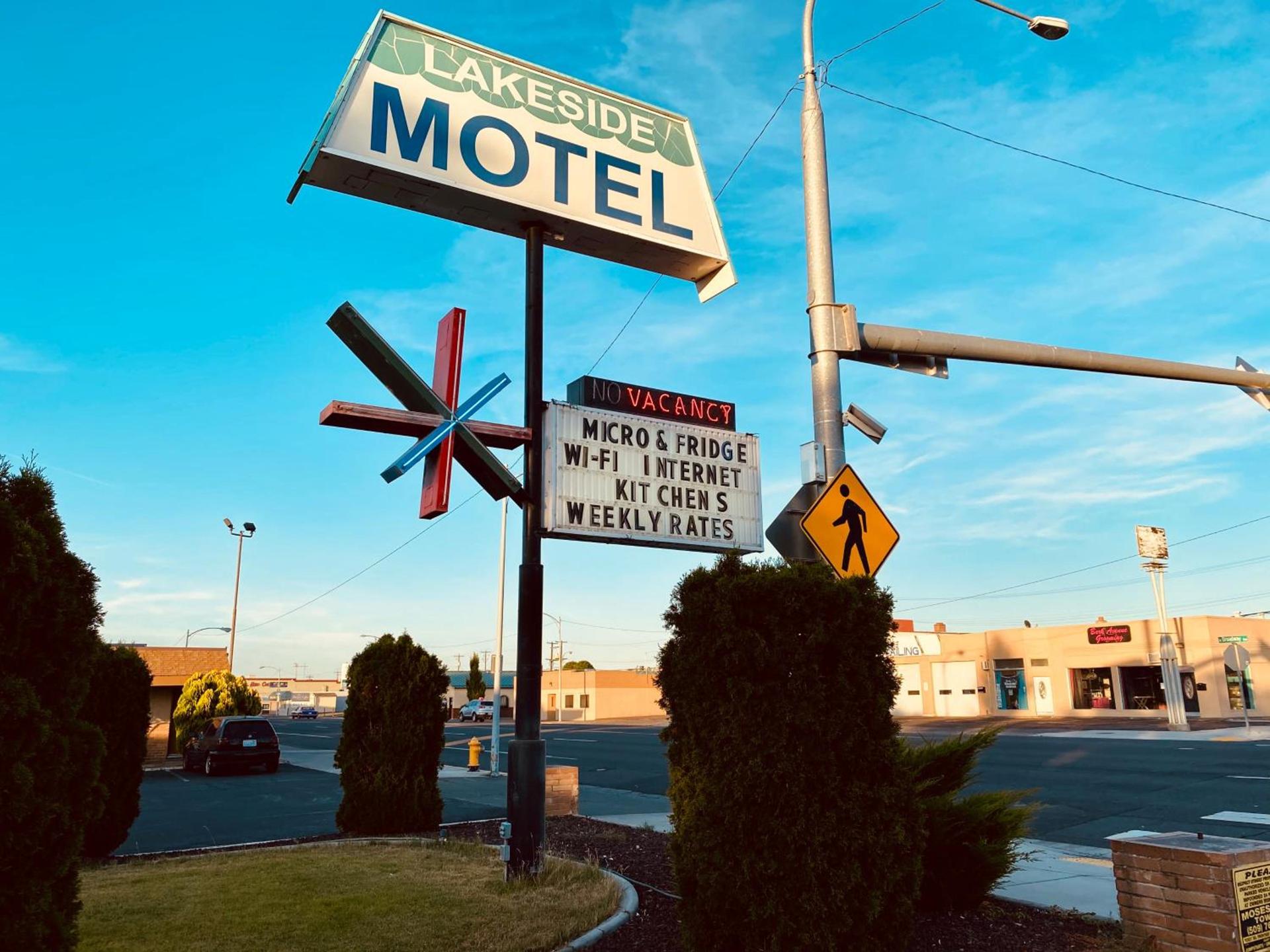 Lakeside Motel photo 1
