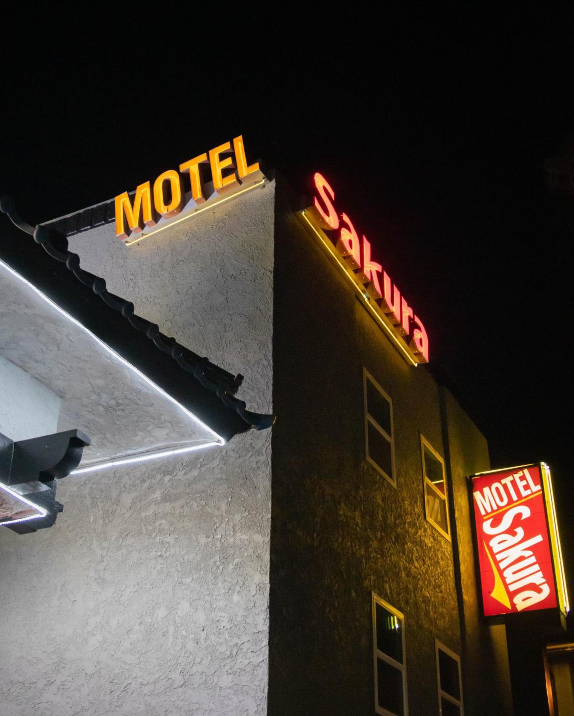 Sakura Inn photo 3
