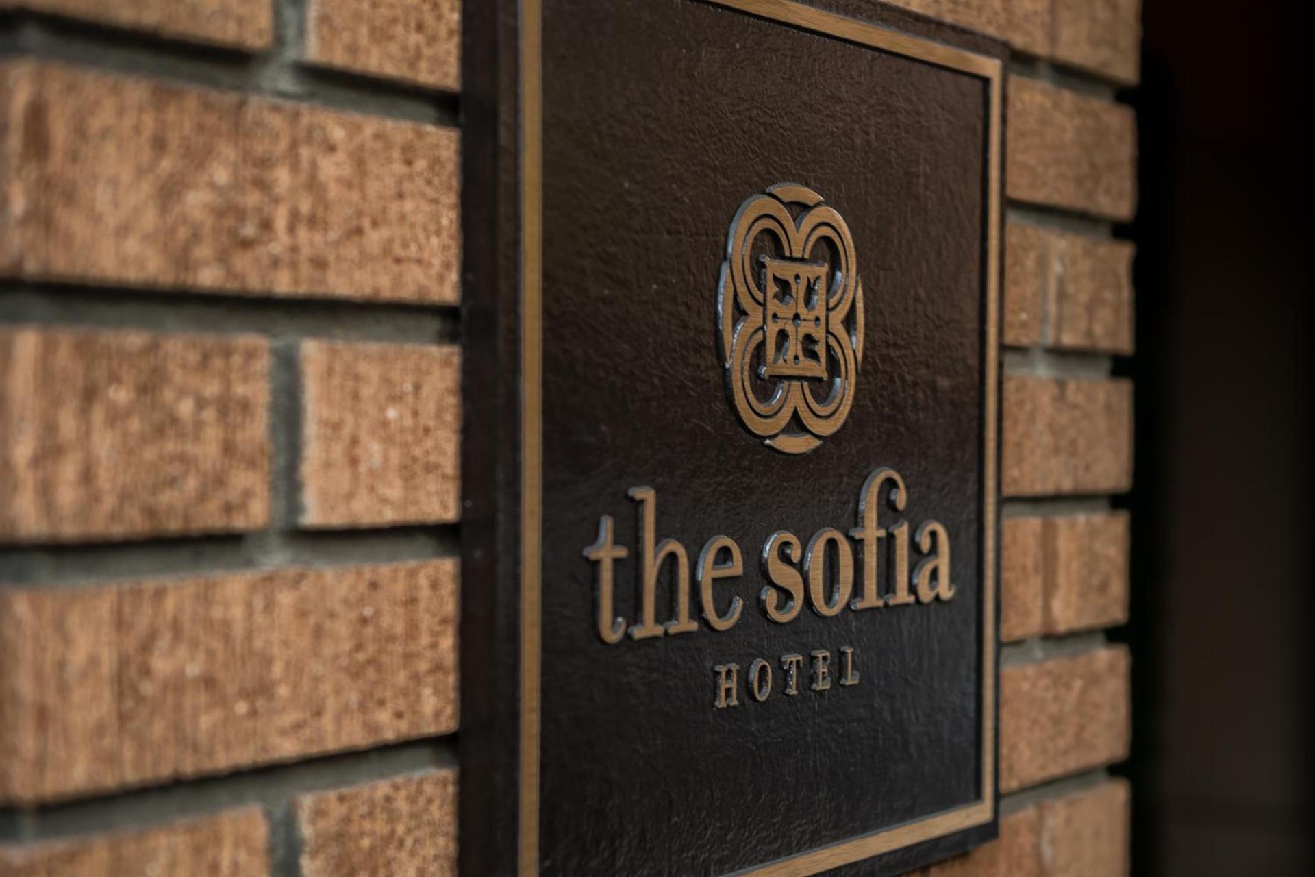 The Sofia Hotel photo 2