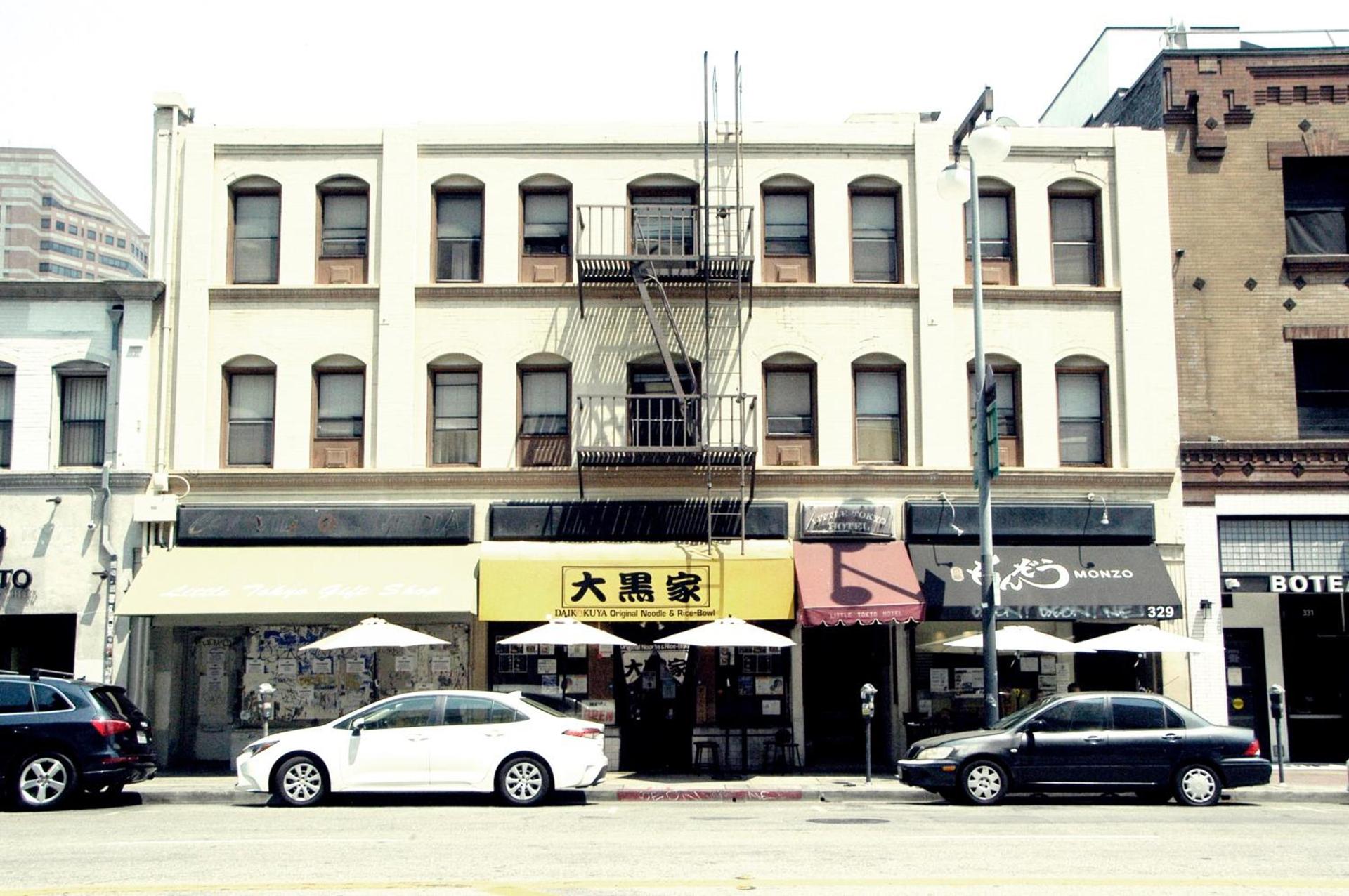 Little Tokyo Hotel photo 1