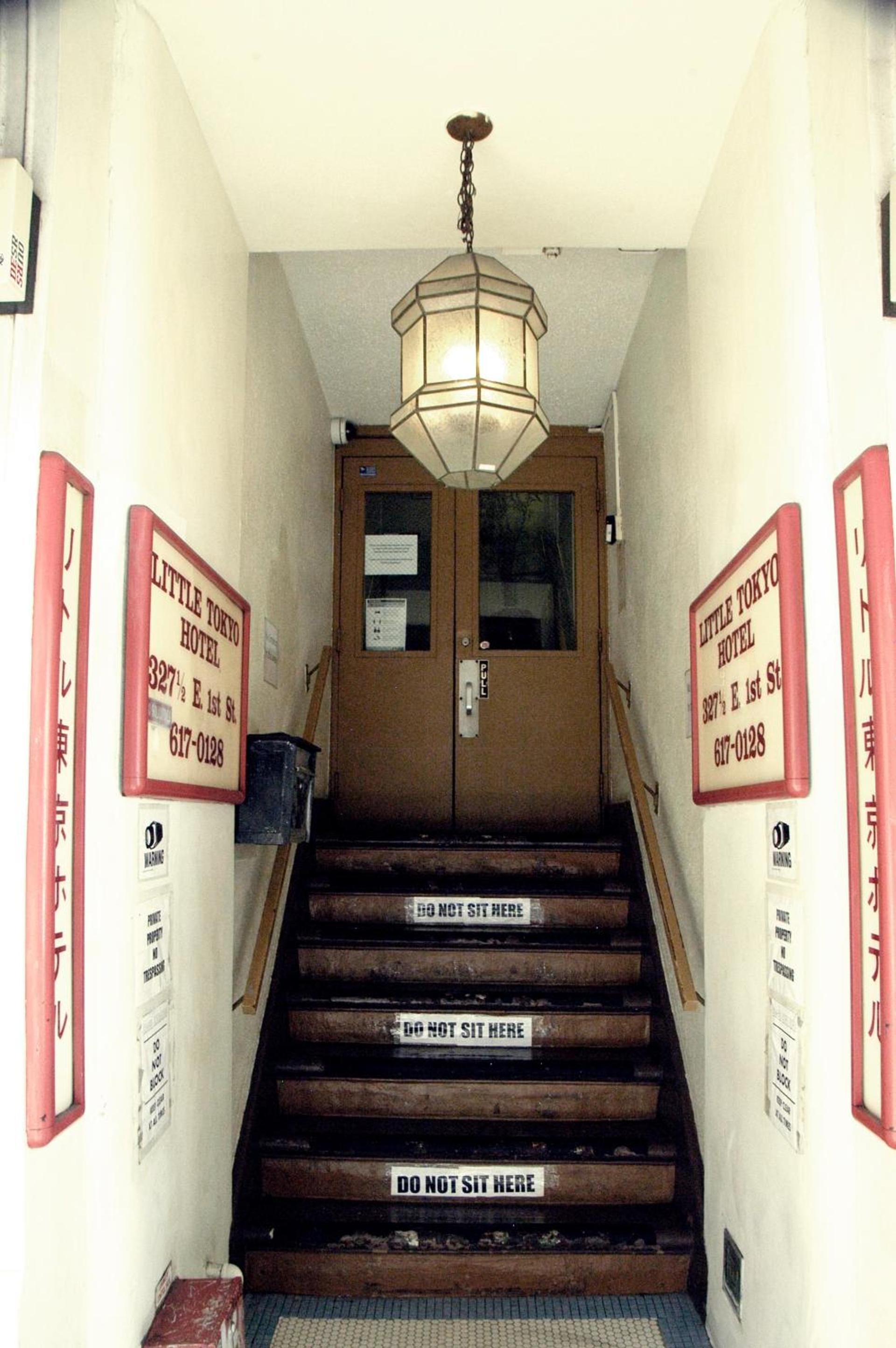 Little Tokyo Hotel photo 22