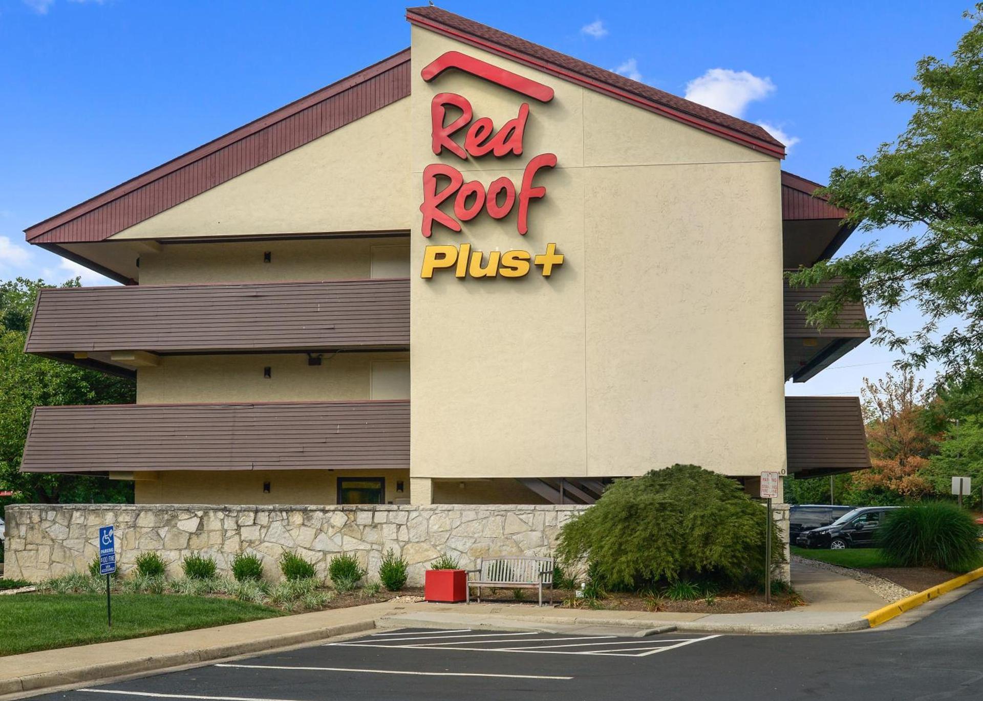 Red Roof Inn PLUS+ Washington DC - Manassas photo 2