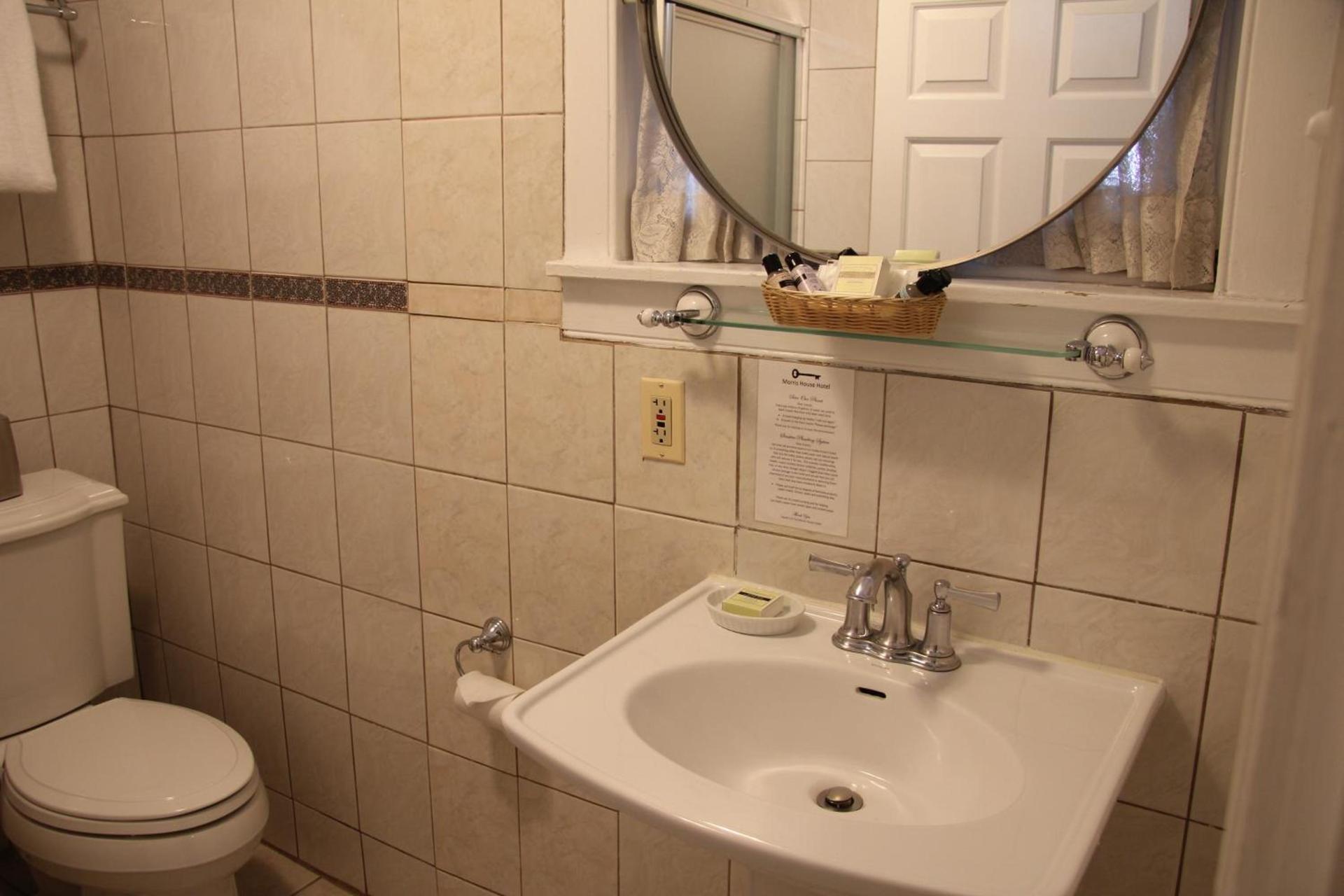 Morris House Hotel photo 36
