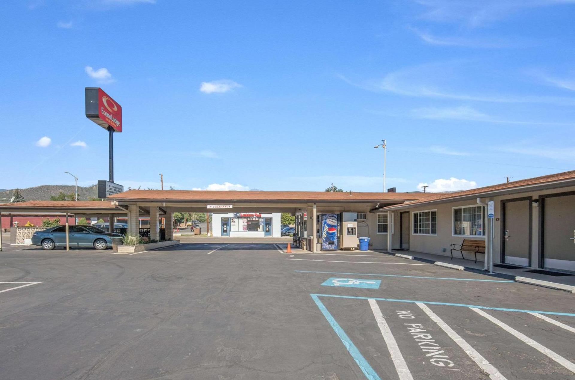 Econo Lodge Inn & Suites Yreka — hotel in Yreka