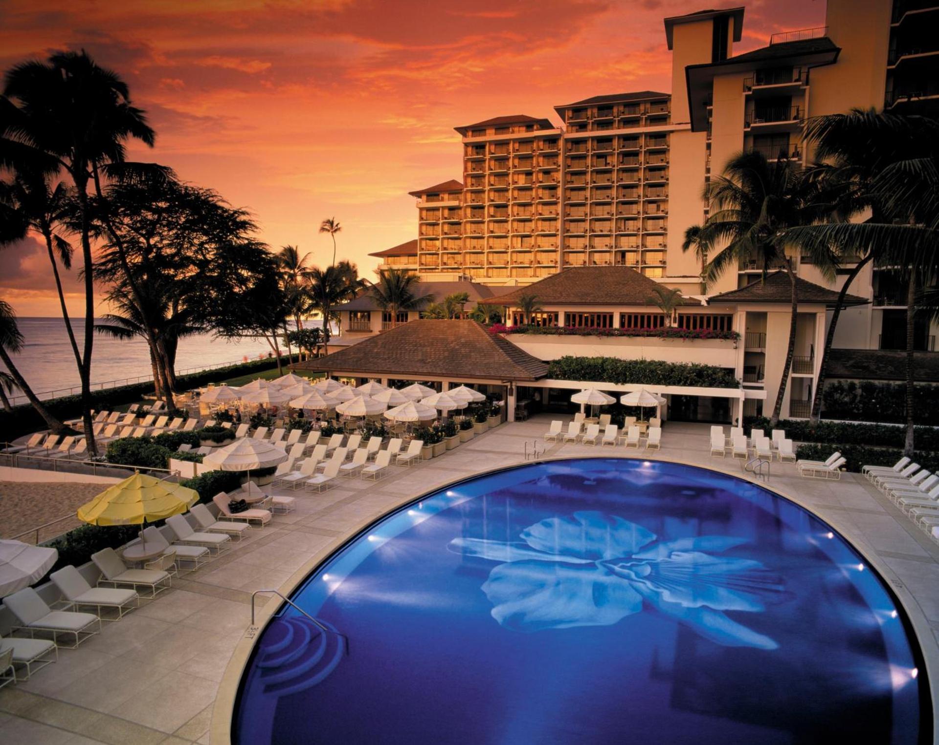 Halekulani - NO RESORT FEE photo 21
