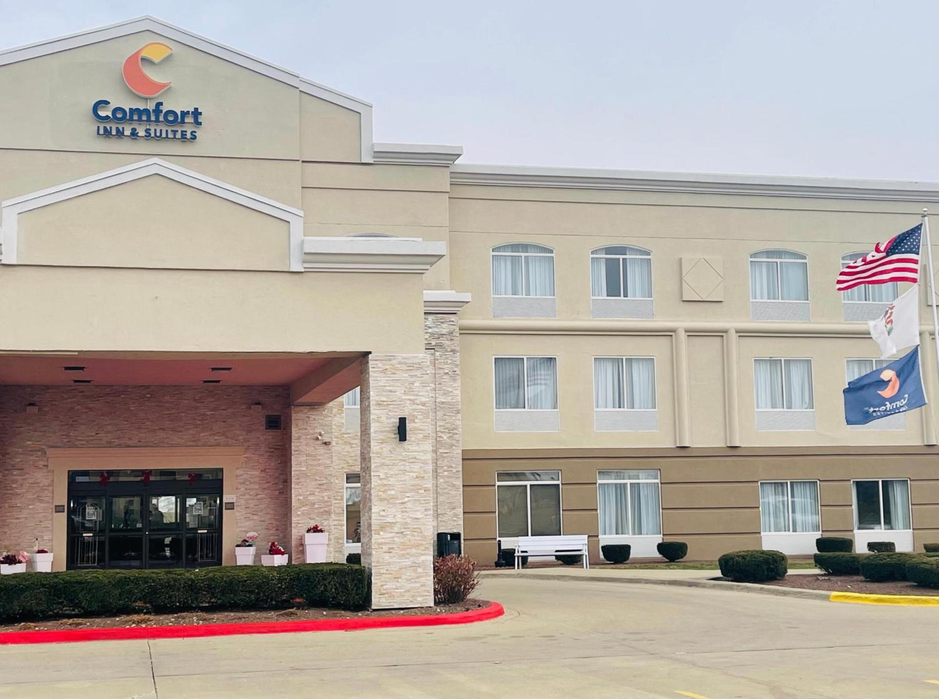 Comfort Inn & Suites Decatur-Forsyth photo 22
