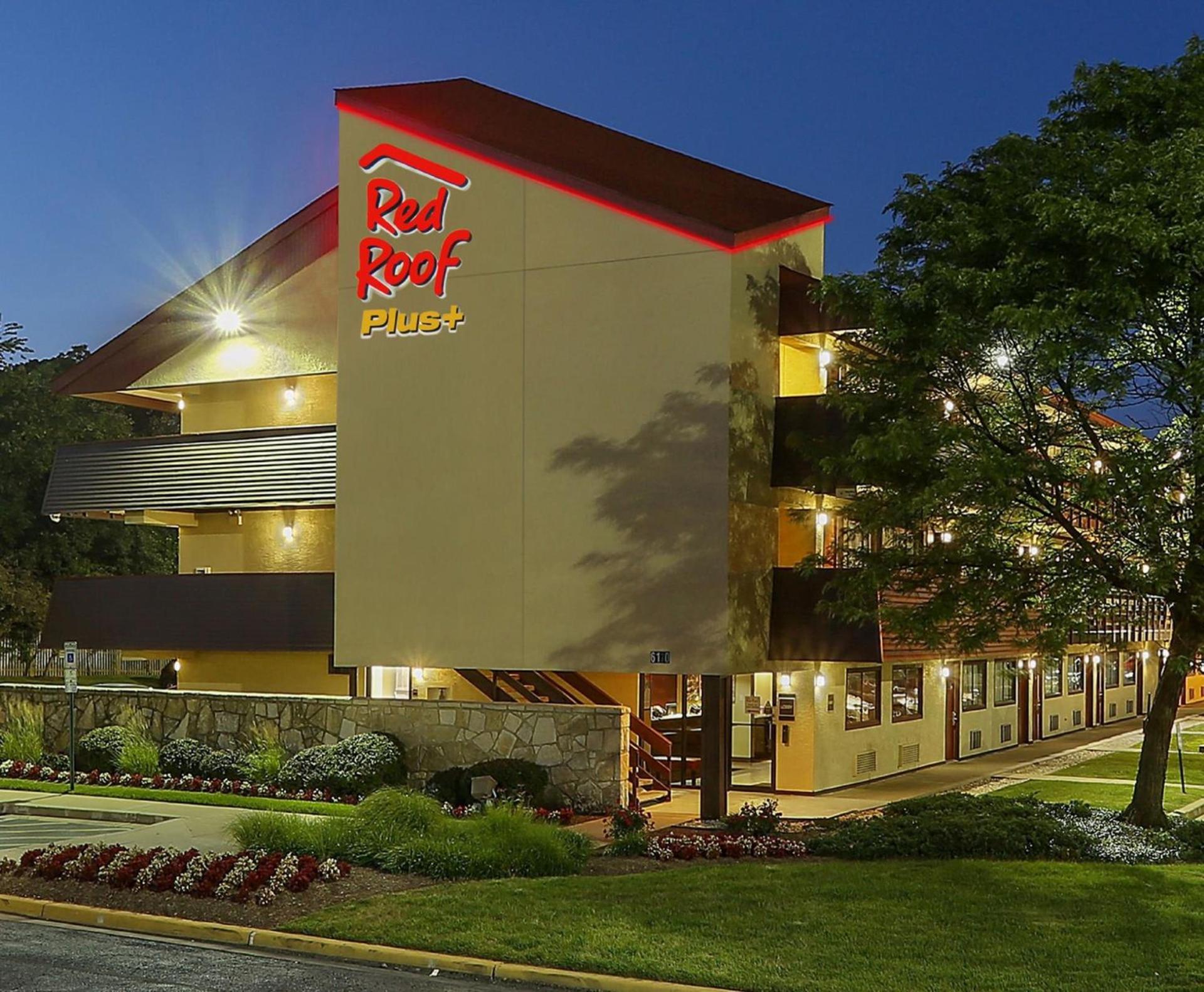 Red Roof Inn PLUS Washington DC - Oxon Hill photo 4