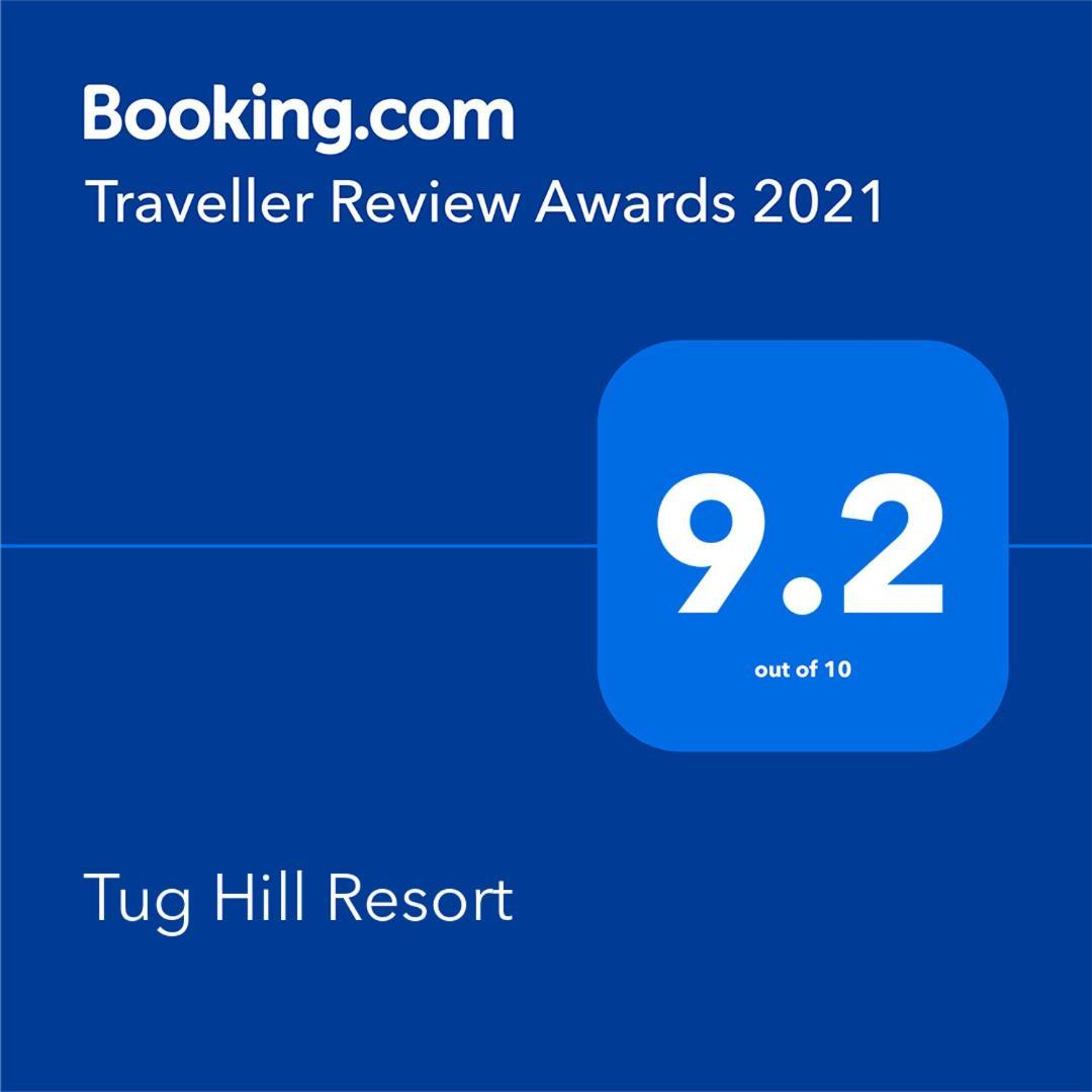 Tug Hill Resort photo 3