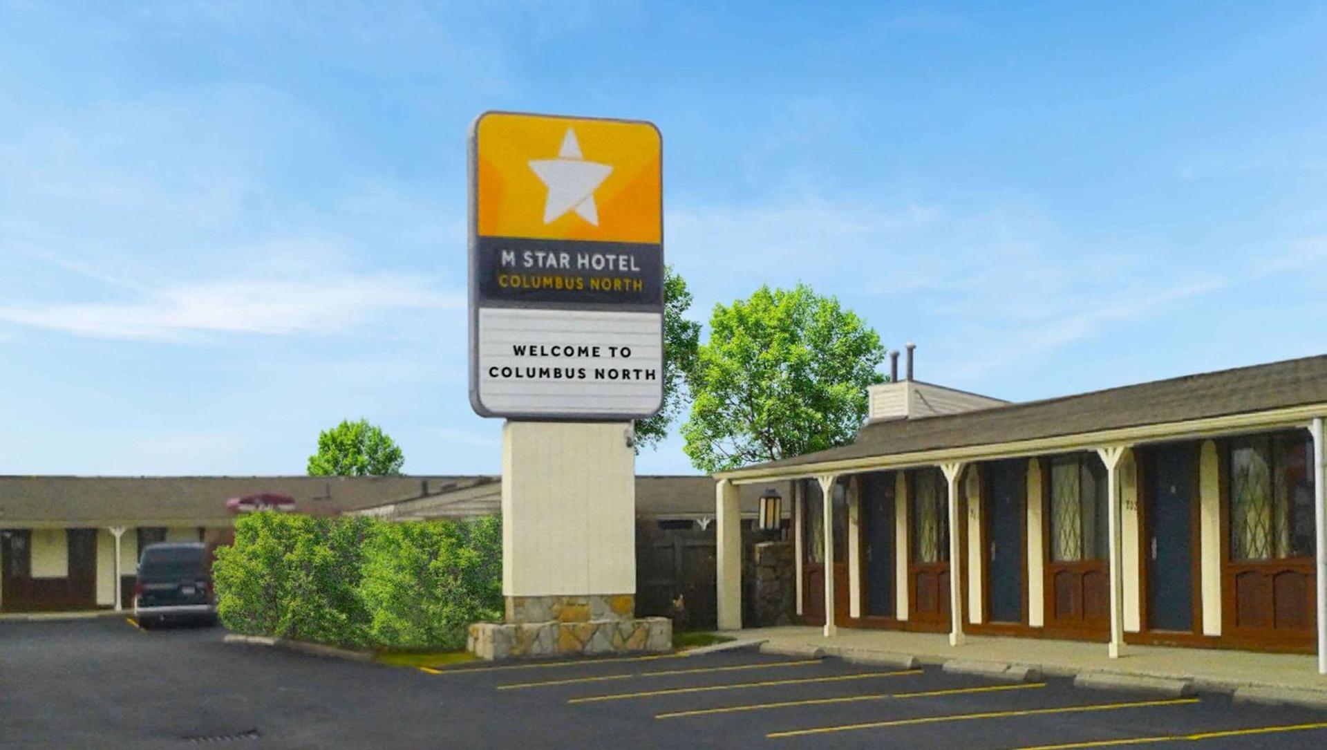 M Star Columbus North photo 1