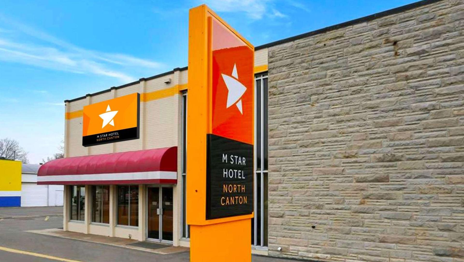 M Star North Canton - Hall of Fame photo 5