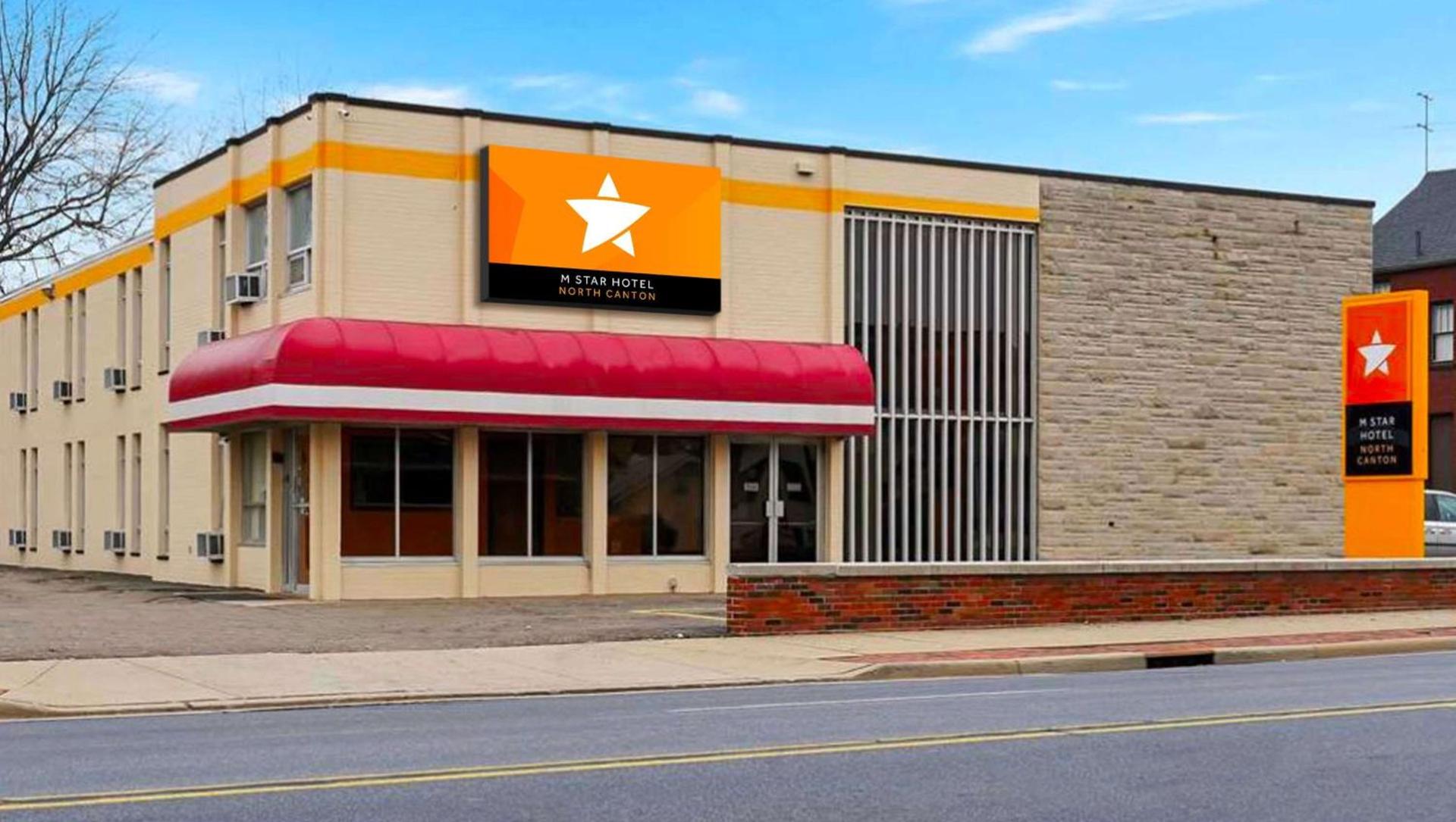 M Star North Canton - Hall of Fame photo 4