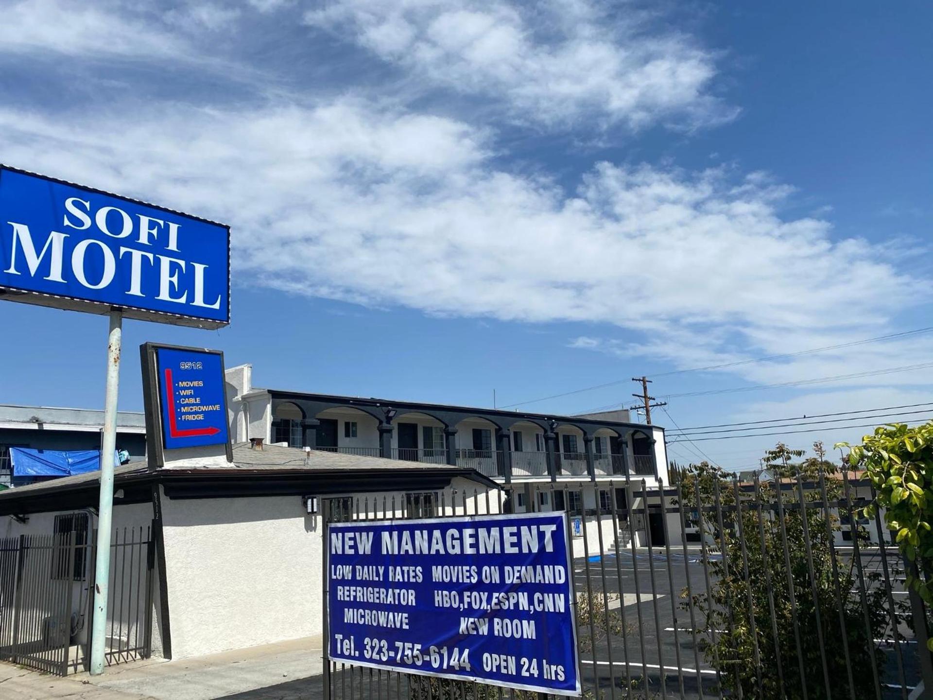 SOFI MOTEL photo 15