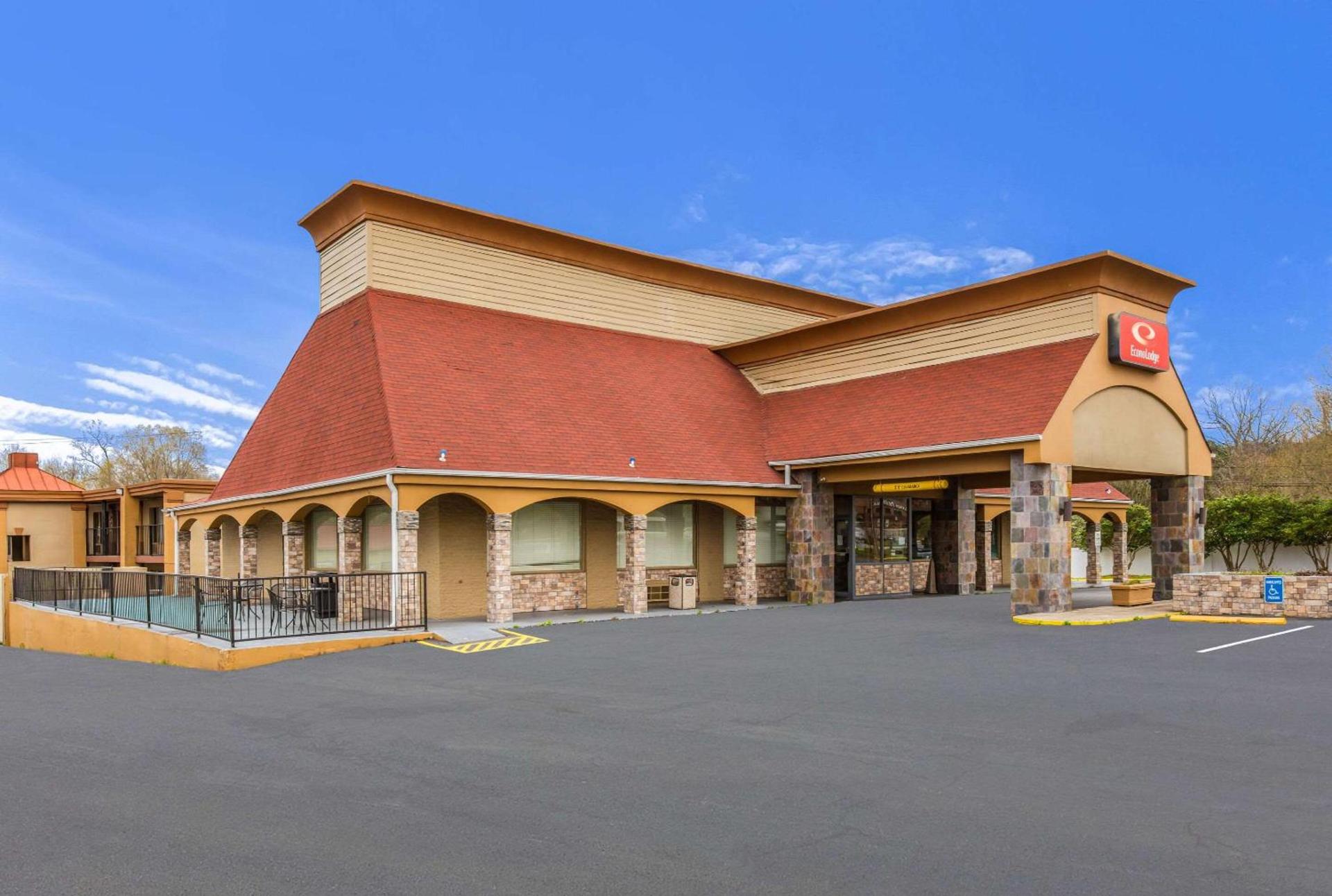 Econo Lodge Salisbury South photo 3