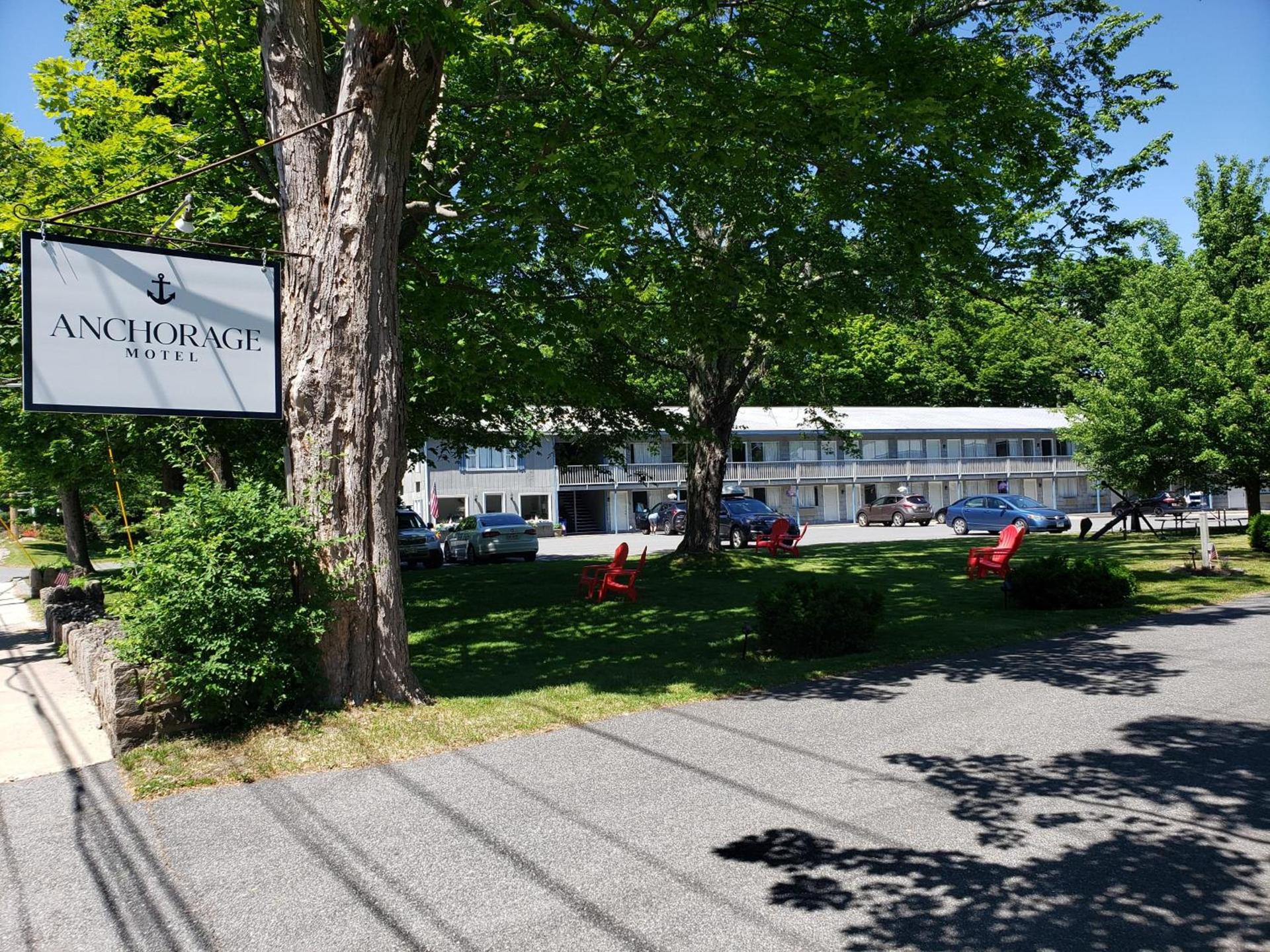 Anchorage Motel — hotel in Bar Harbor