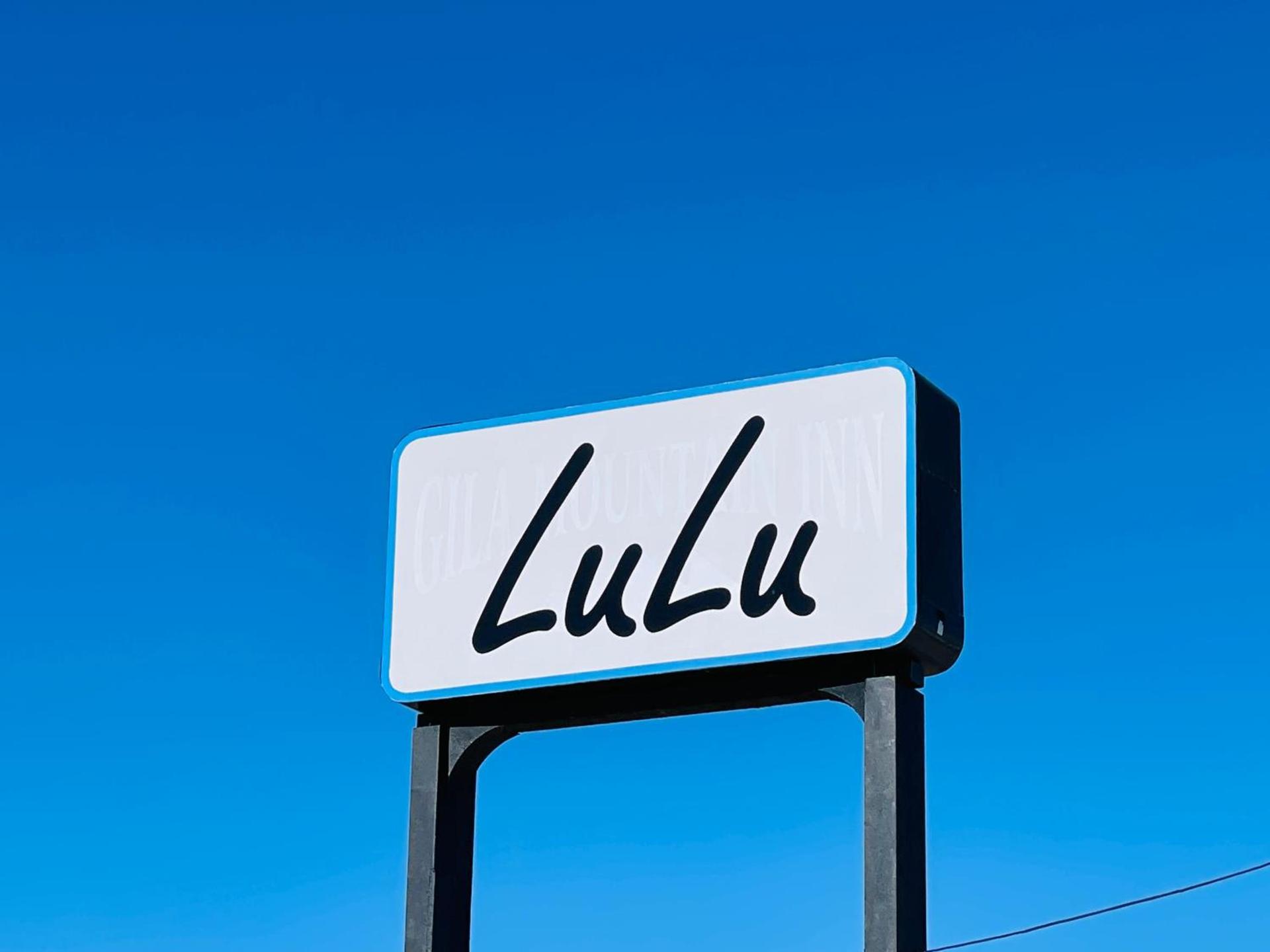 LuLu Silver City photo 11