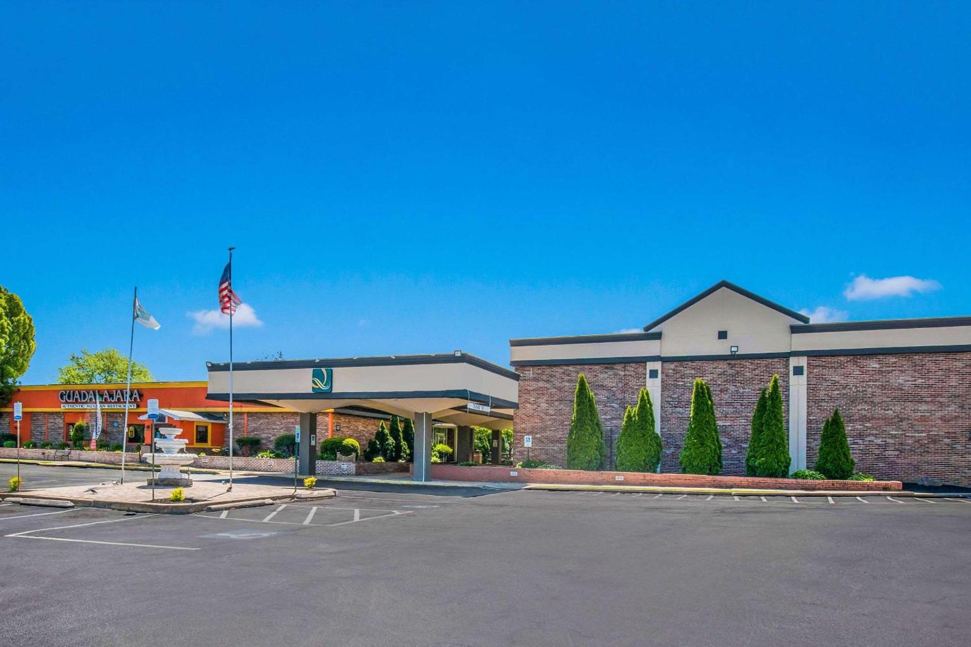 Quality Inn & Suites York East photo 2