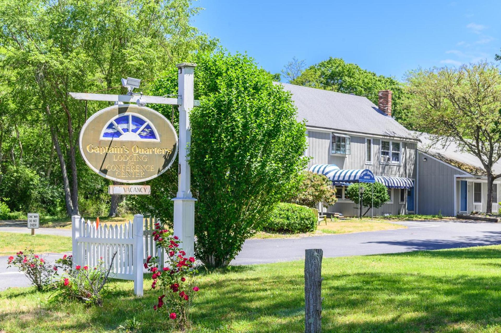Captains Quarters Motel & Conference Center — hotel in Eastham