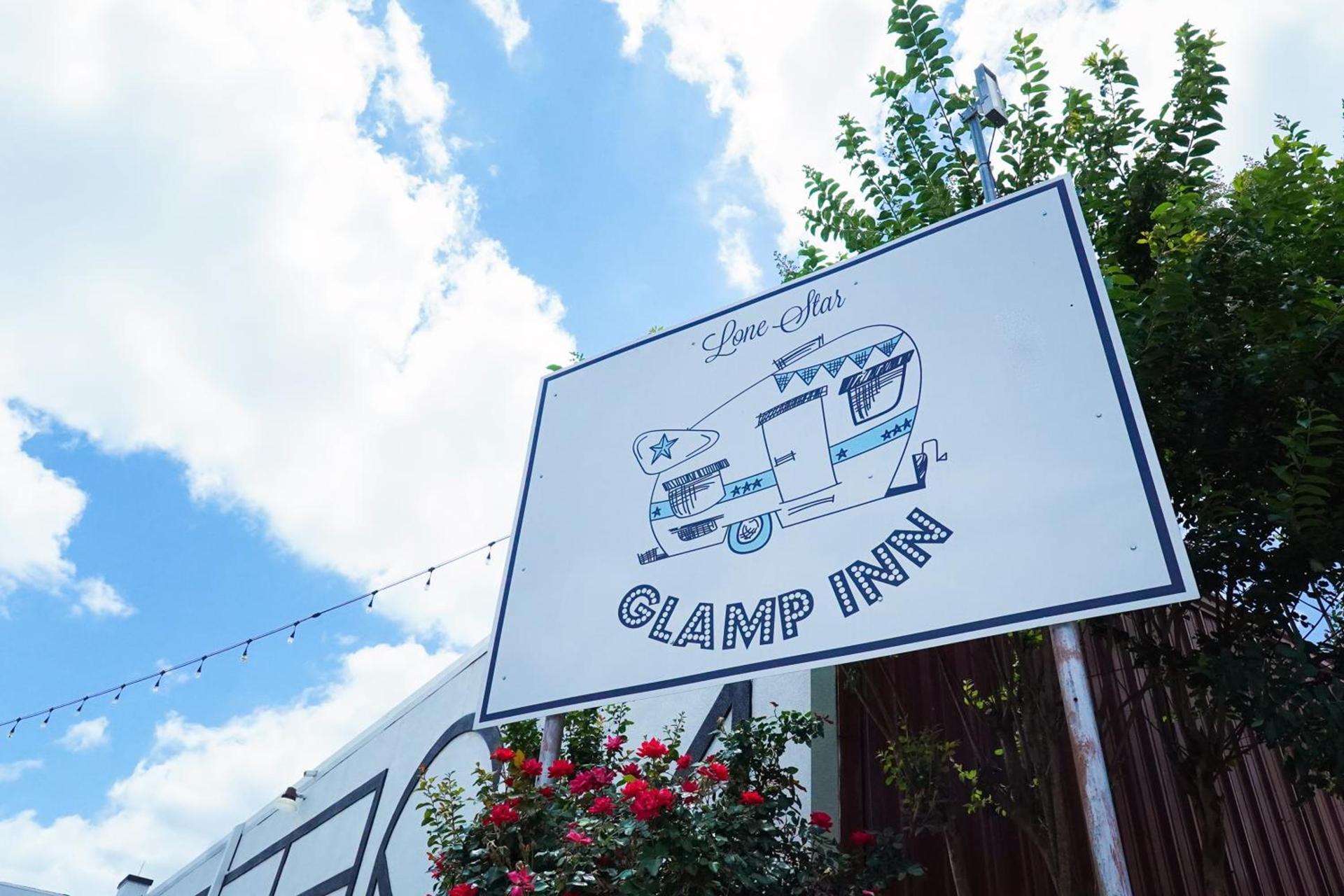 Lone Star Glamp Inn photo 11