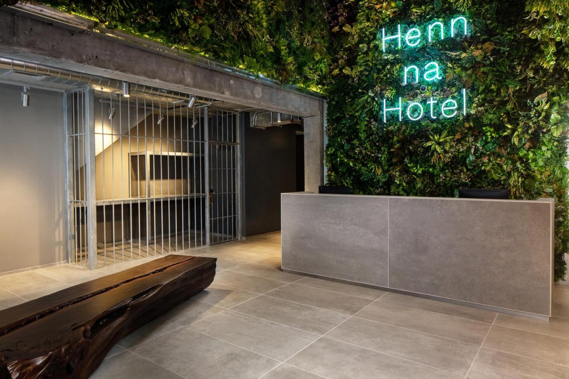 Henn na Hotel New York photo 5