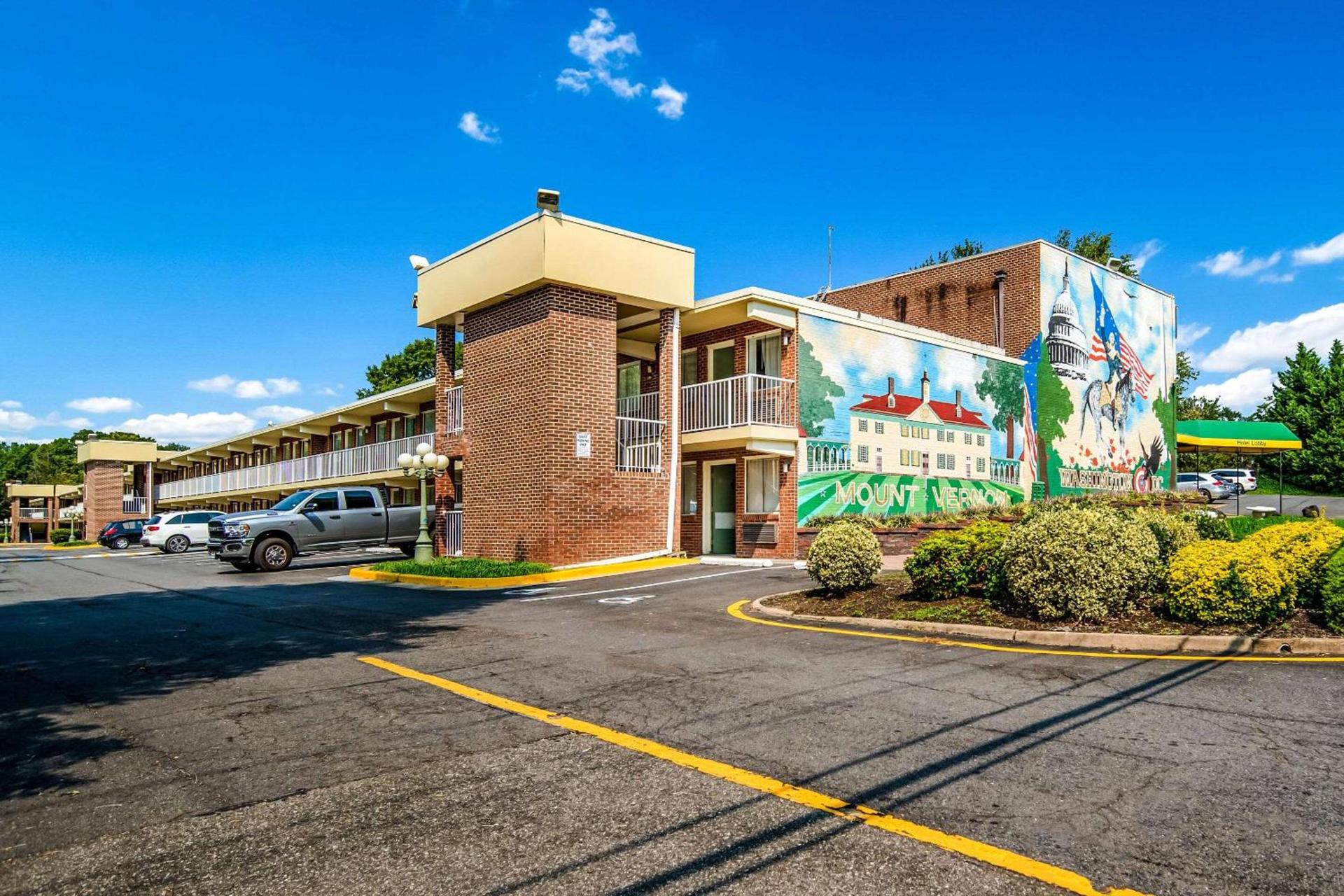 Quality Inn Mount Vernon photo 4
