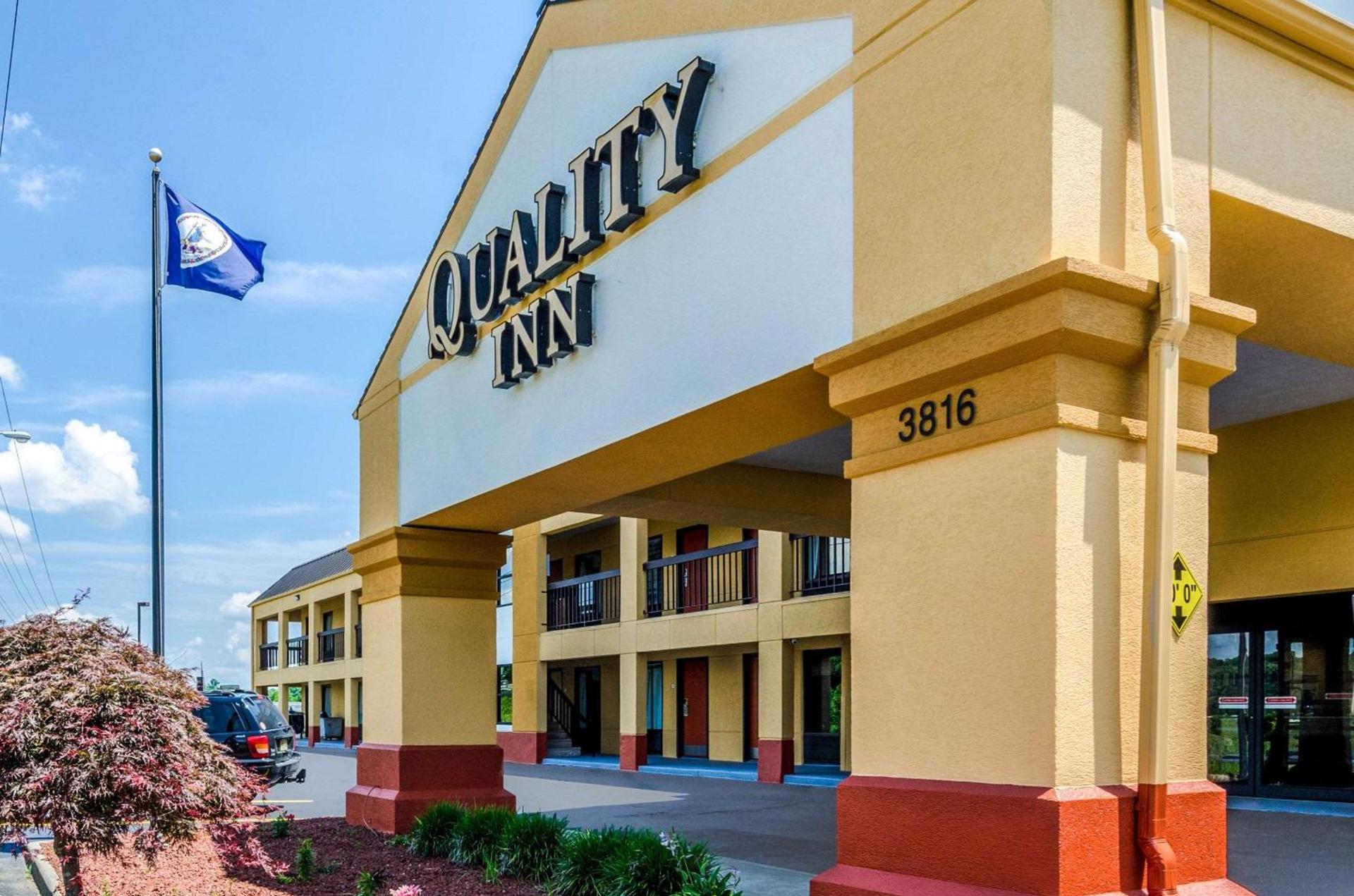 Quality Inn Tanglewood photo 2