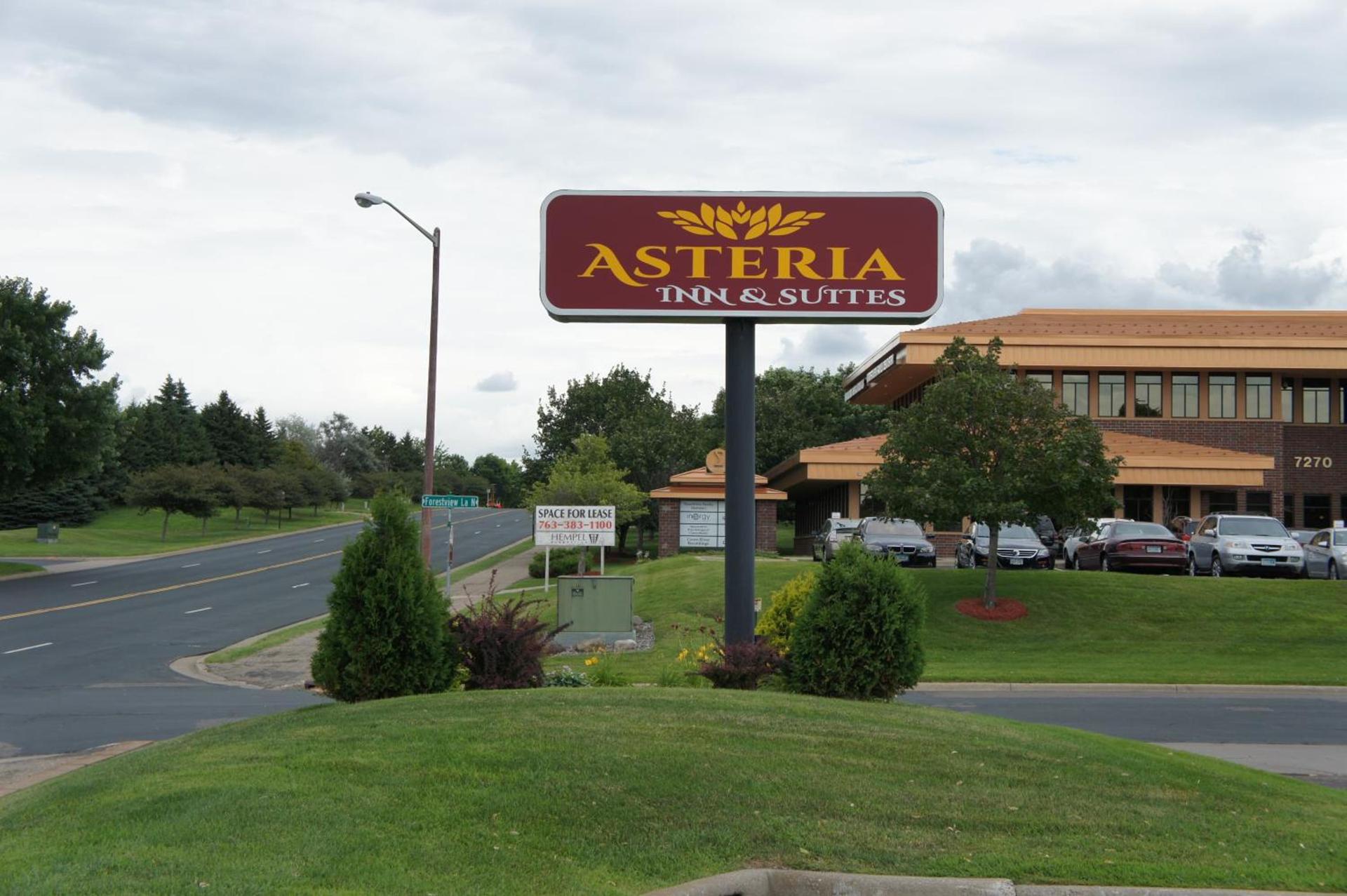 Coratel Inn and Suites Maple Grove photo 2