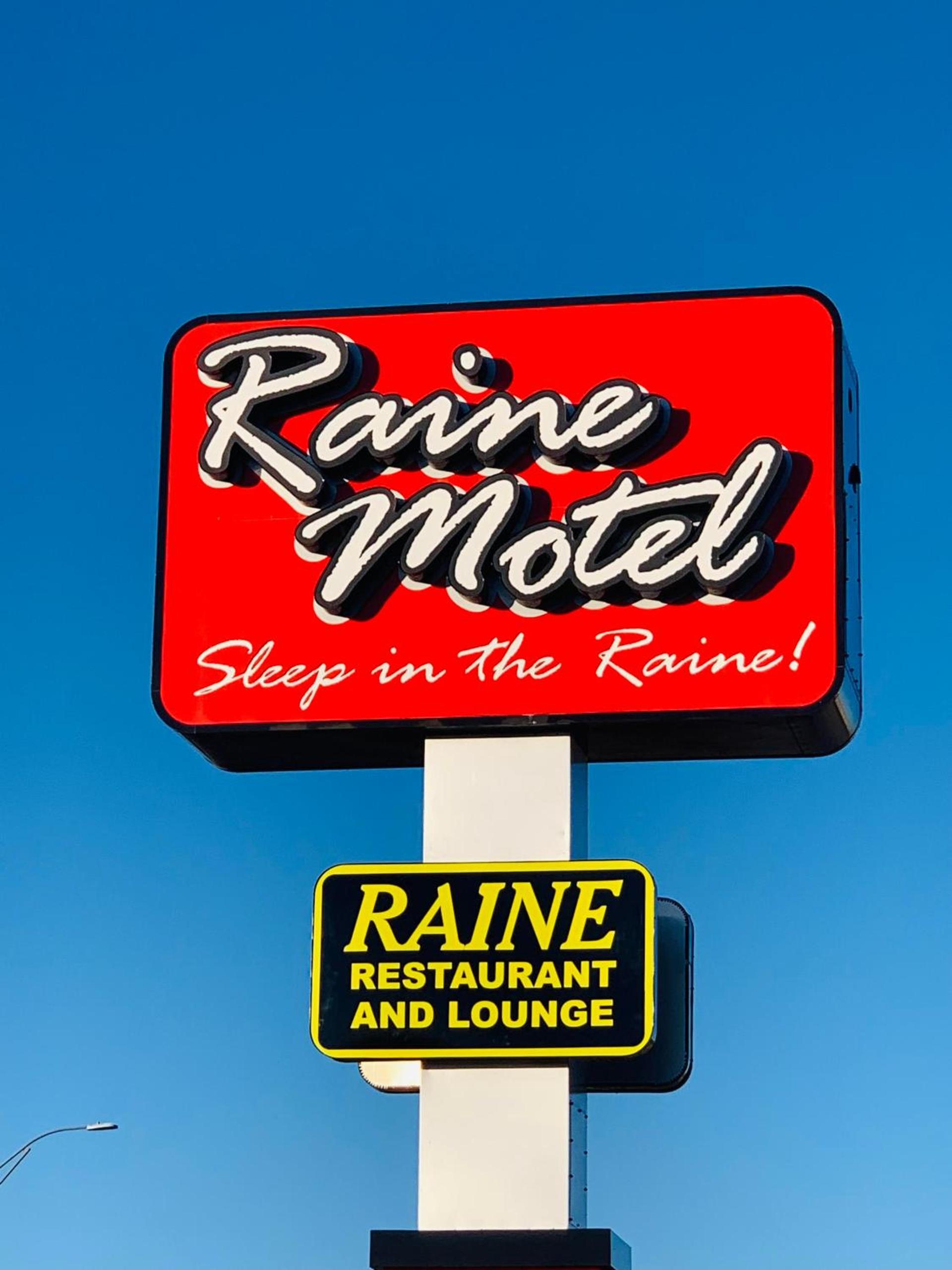 Raine Motel photo 33