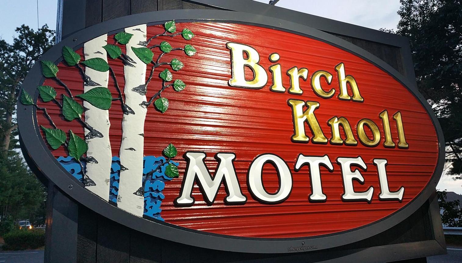 Birch Knoll Motel photo 5