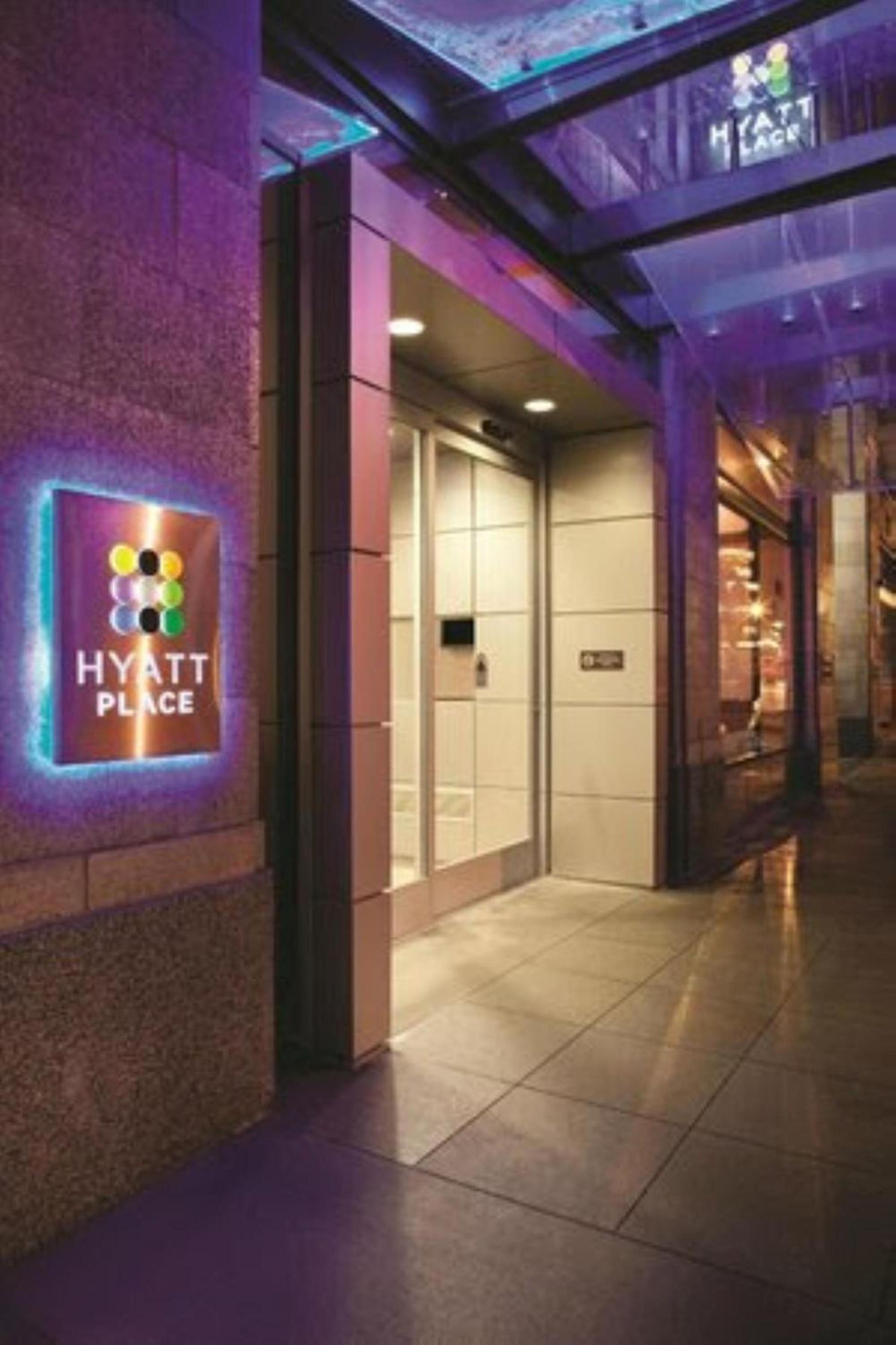 Hyatt Place Des Moines Downtown photo 38
