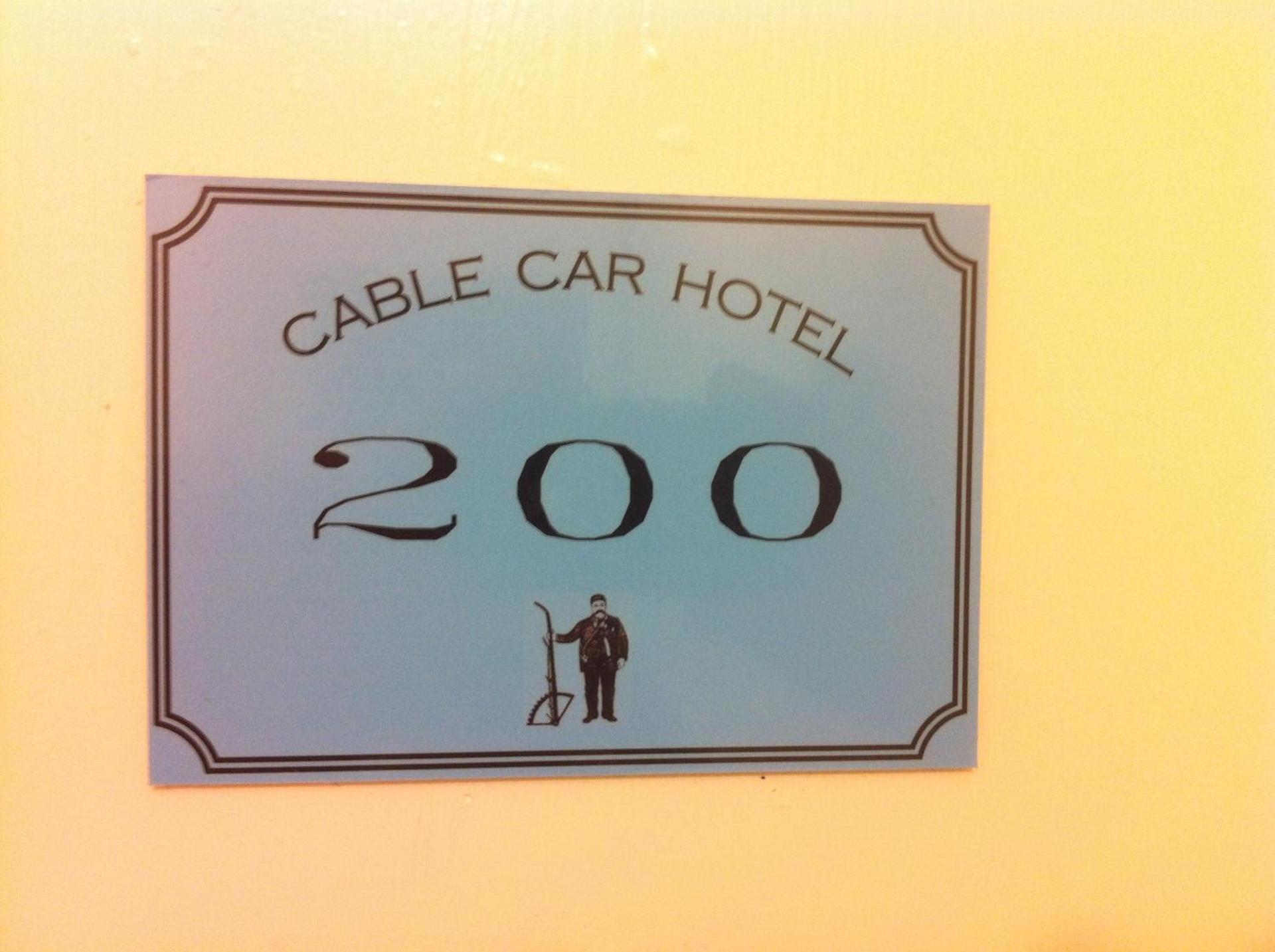 Cable Car Hotel photo 6