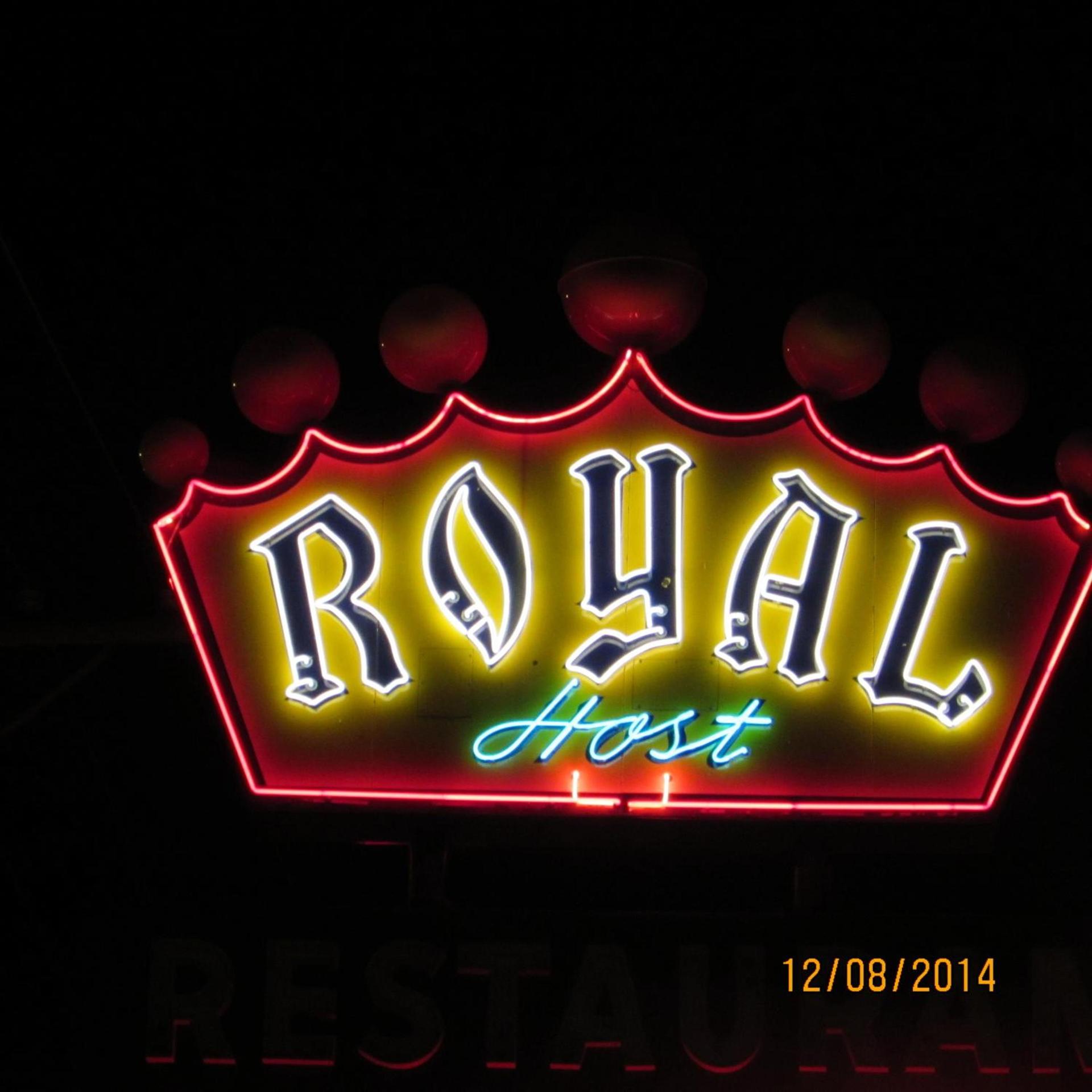 Royal Host Motel photo 32