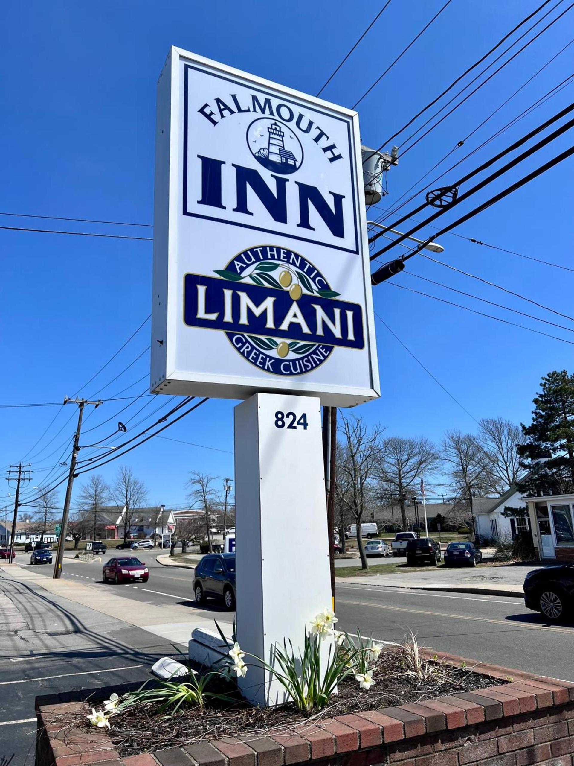 Falmouth Inn photo 15