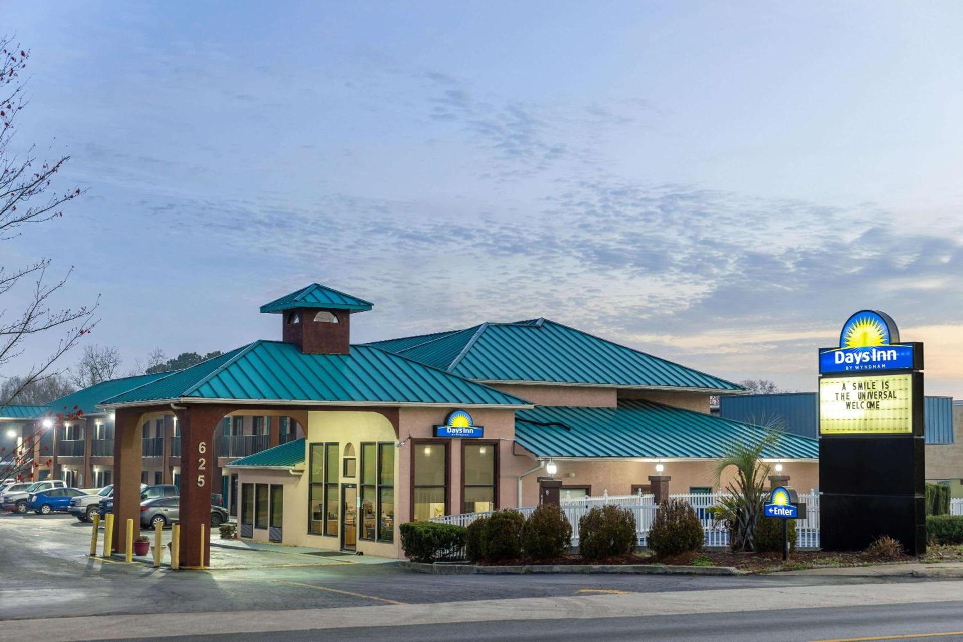 Days Inn by Wyndham Jackson photo 5