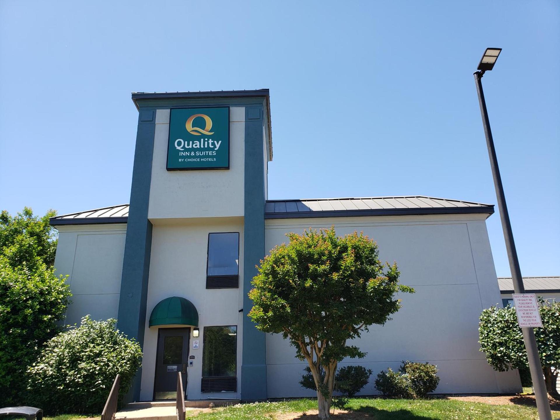 Quality Inn & Suites Clemmons I-40 photo 2