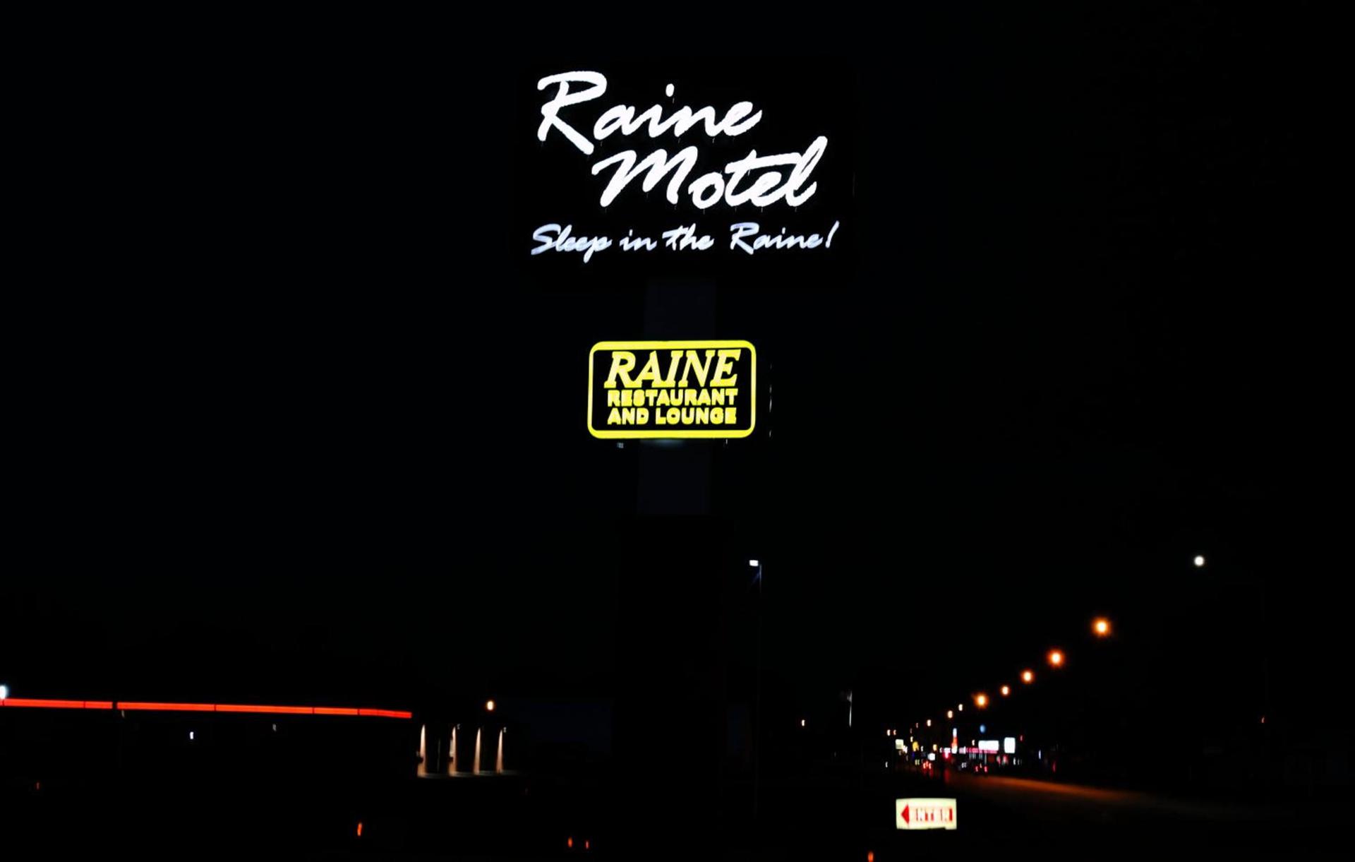 Raine Motel photo 81