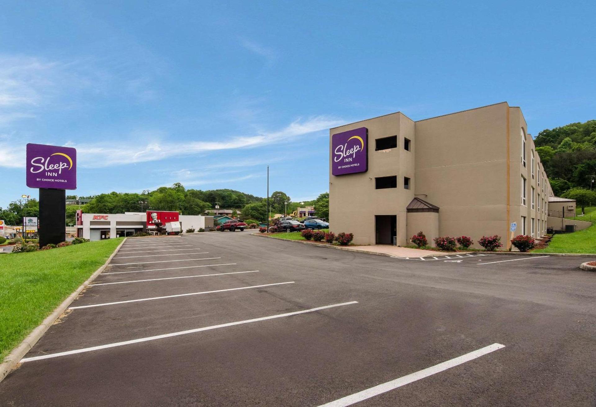 Sleep Inn Tanglewood photo 4