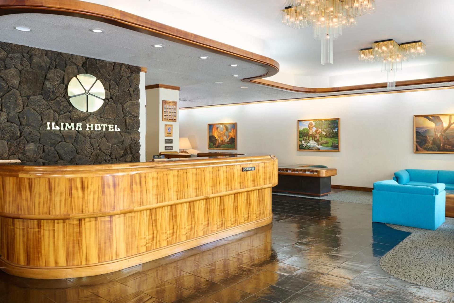 Ilima Hotel photo 17
