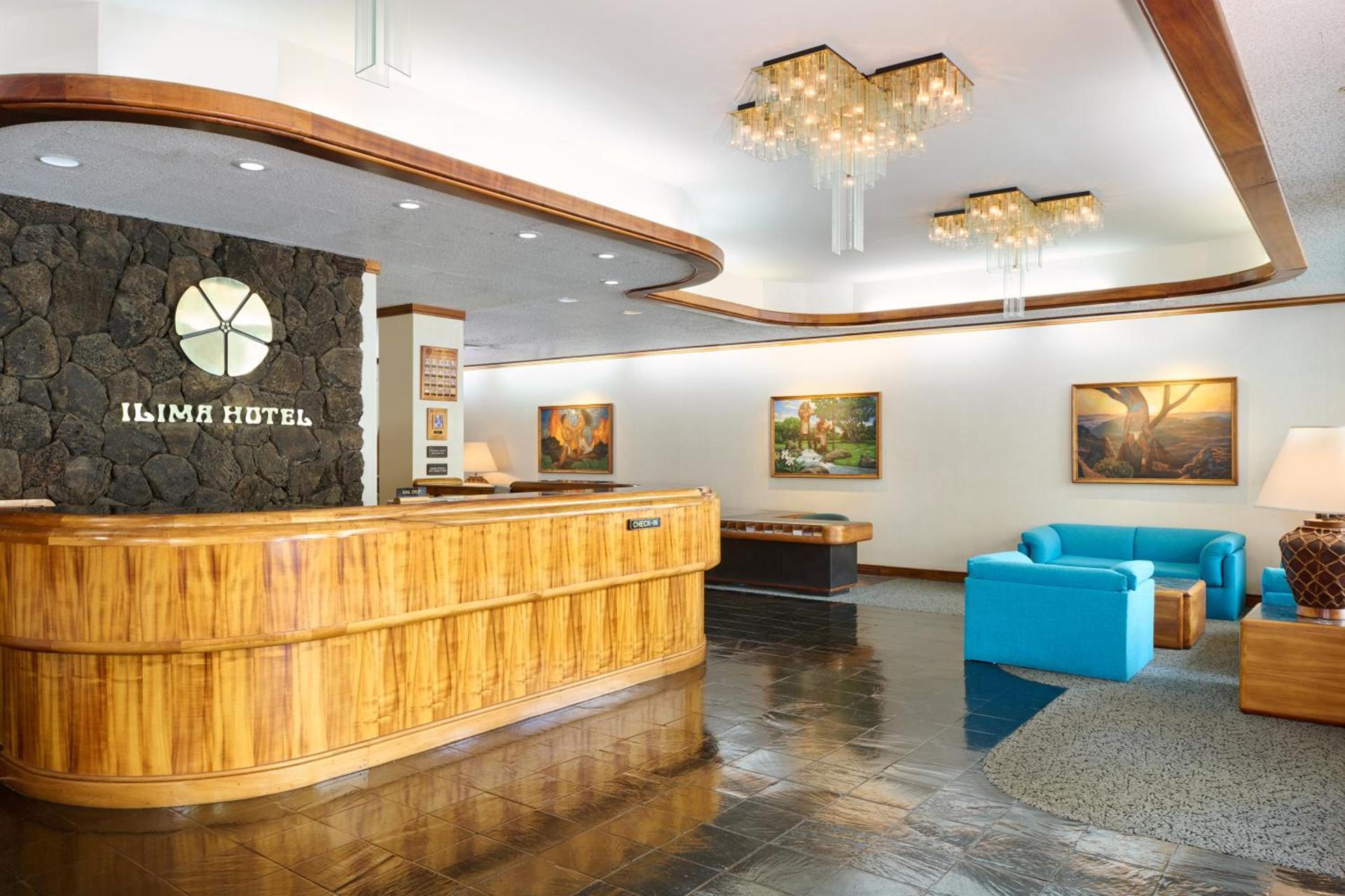 Ilima Hotel photo 3