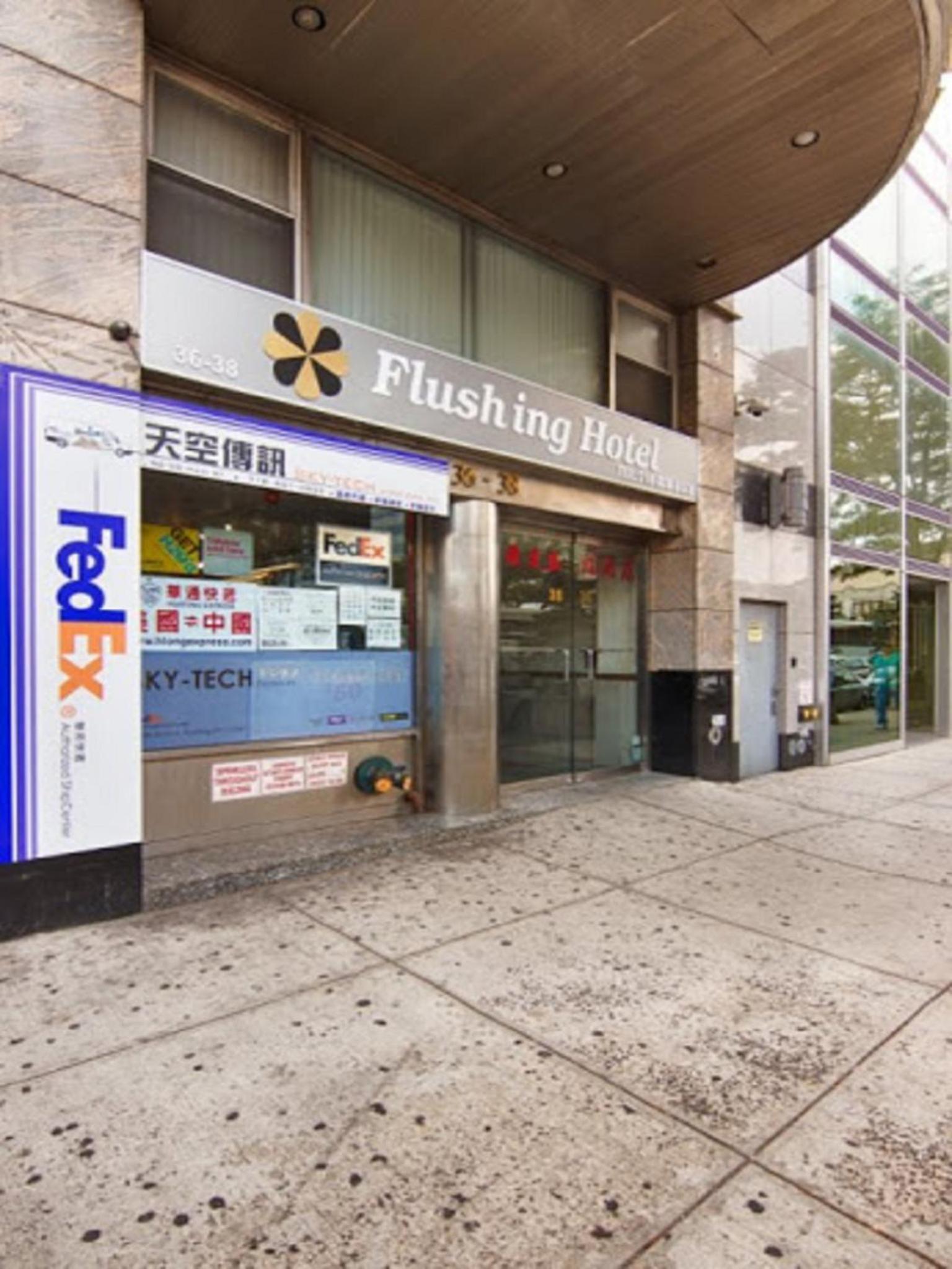 Flushing Hotel photo 5