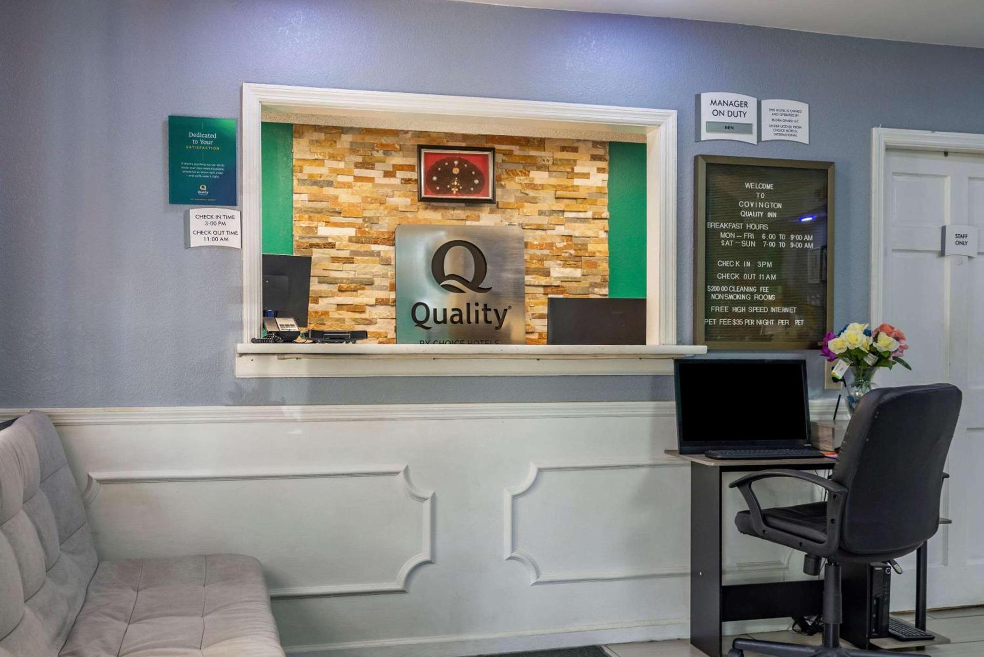 Quality Inn Covington photo 7