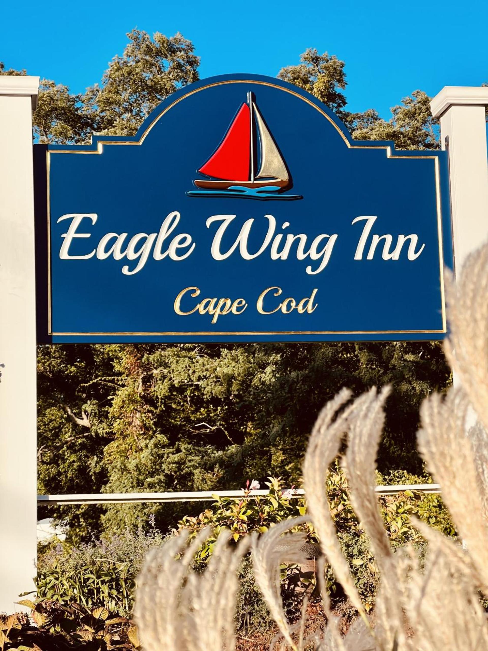 Eagle Wing Inn - Cape Cod photo 52